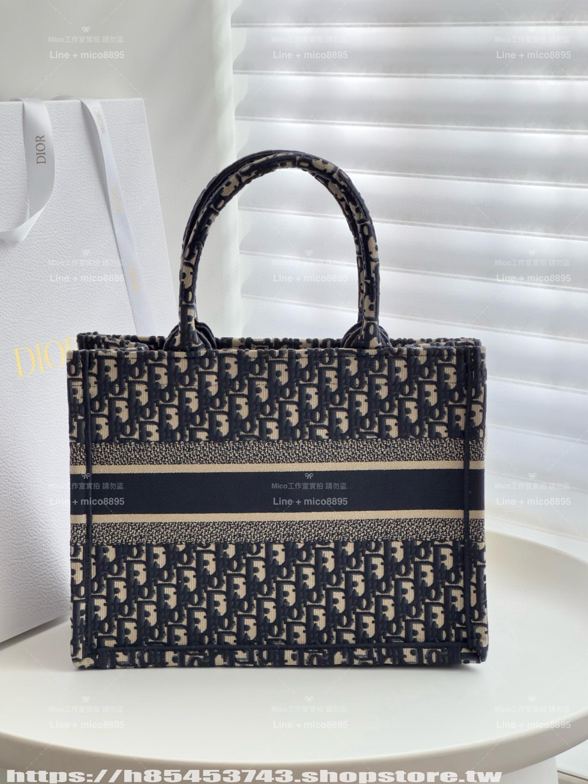 DIOR 經典 中號 藍色老花刺繡 Book Tote 手提托特包/購物袋 36cm