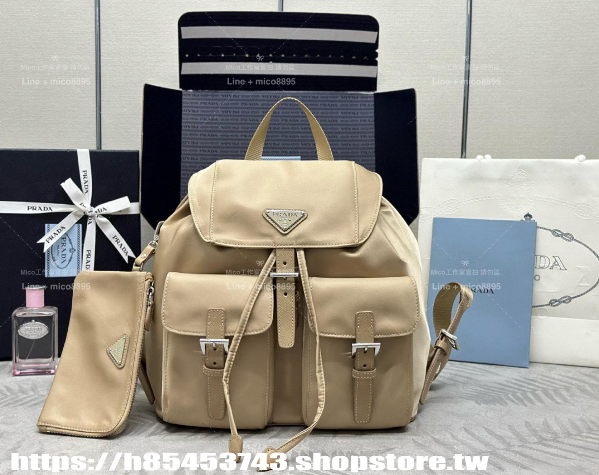PRADA 大號 黑銀/奶茶色 降落傘材質尼龍雙肩包/後背包/30cm