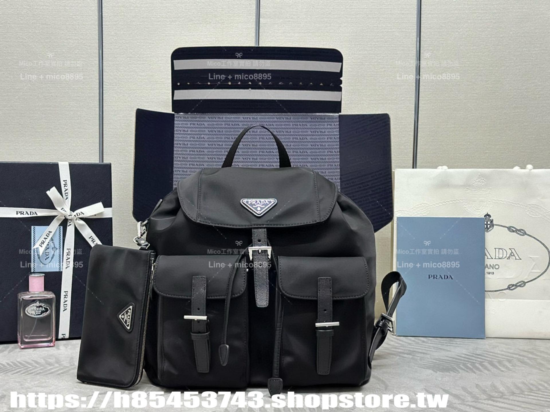 PRADA 大號 黑銀/奶茶色 降落傘材質尼龍雙肩包/後背包/30cm