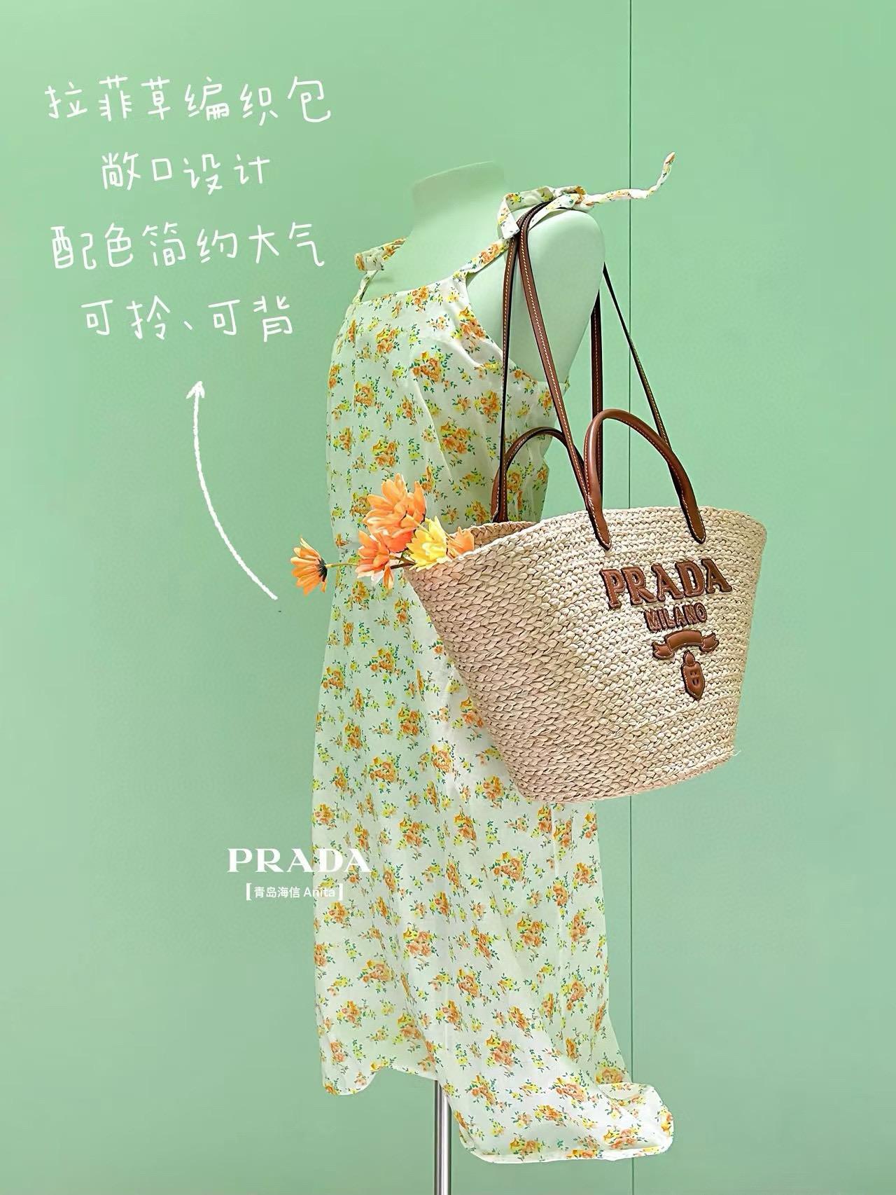 PRADA 經典夏日托特包 渡假風格肩背包 25cm