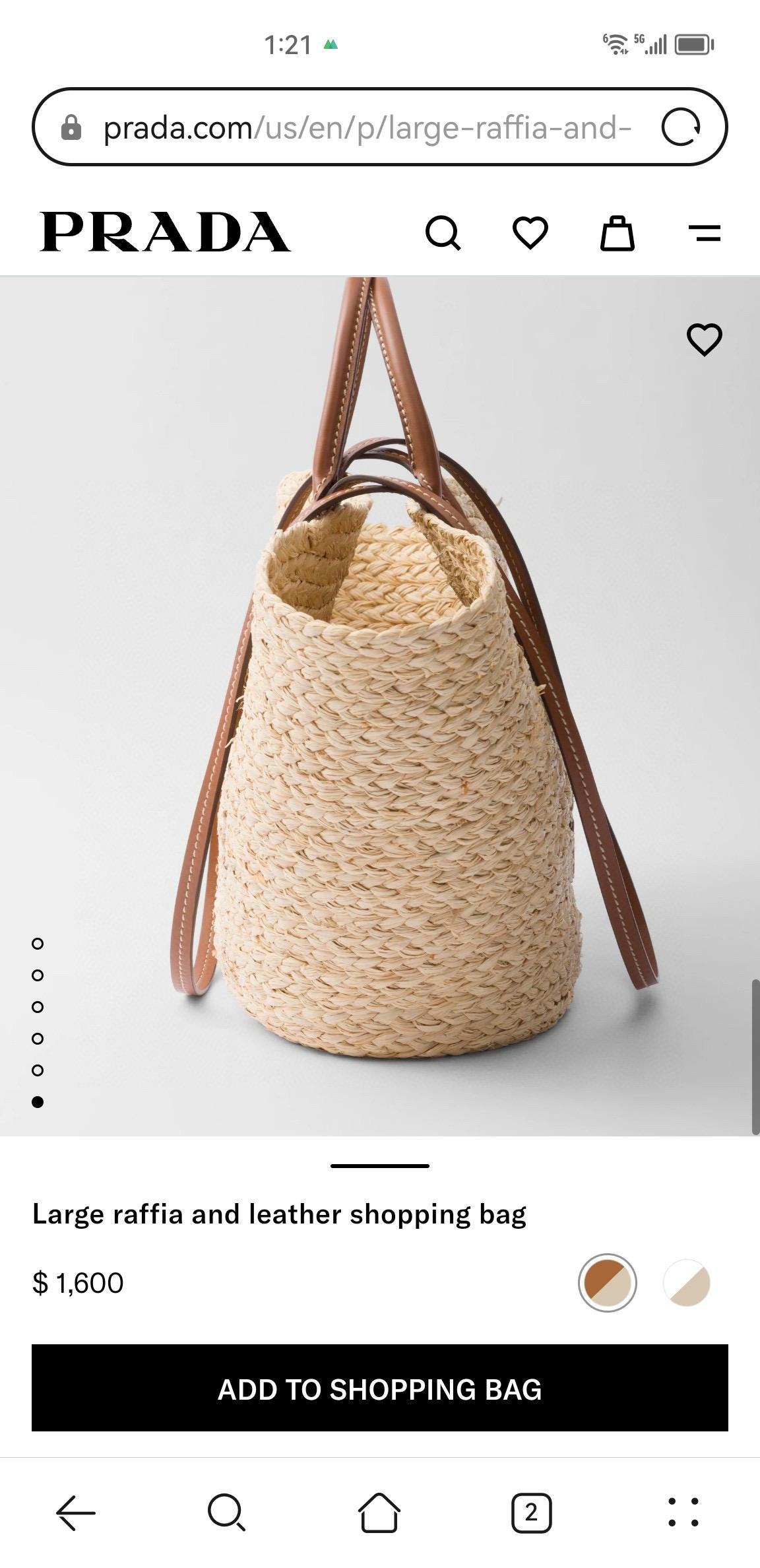 PRADA 經典夏日托特包 渡假風格肩背包 25cm