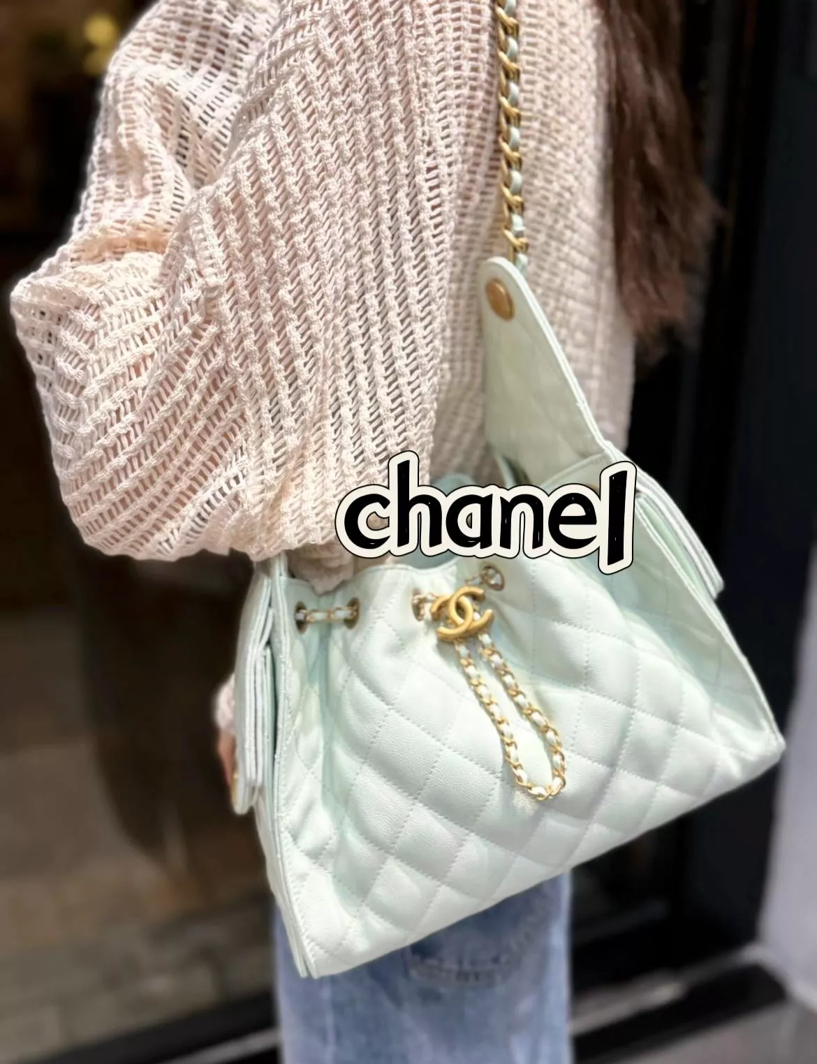 CHANEL 25c 小號 25Bag 薄荷綠 魚子醬牛皮金釦水桶包/抽繩肩背包 26cm