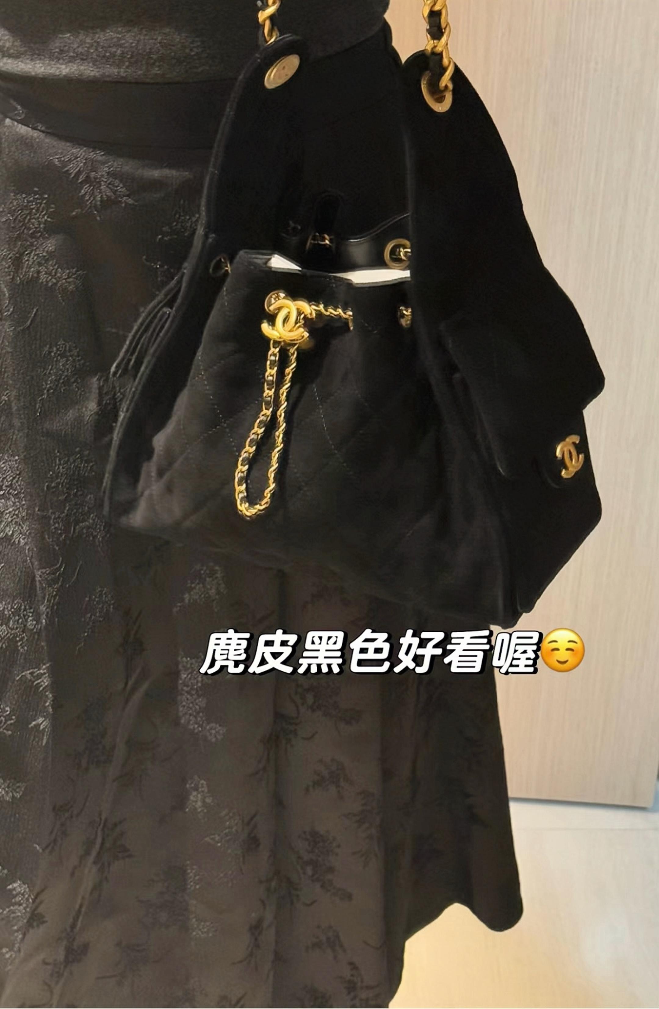 CHANEL 25c 小號 25Bag 黑色麂皮水桶包/抽繩肩背包 26cm