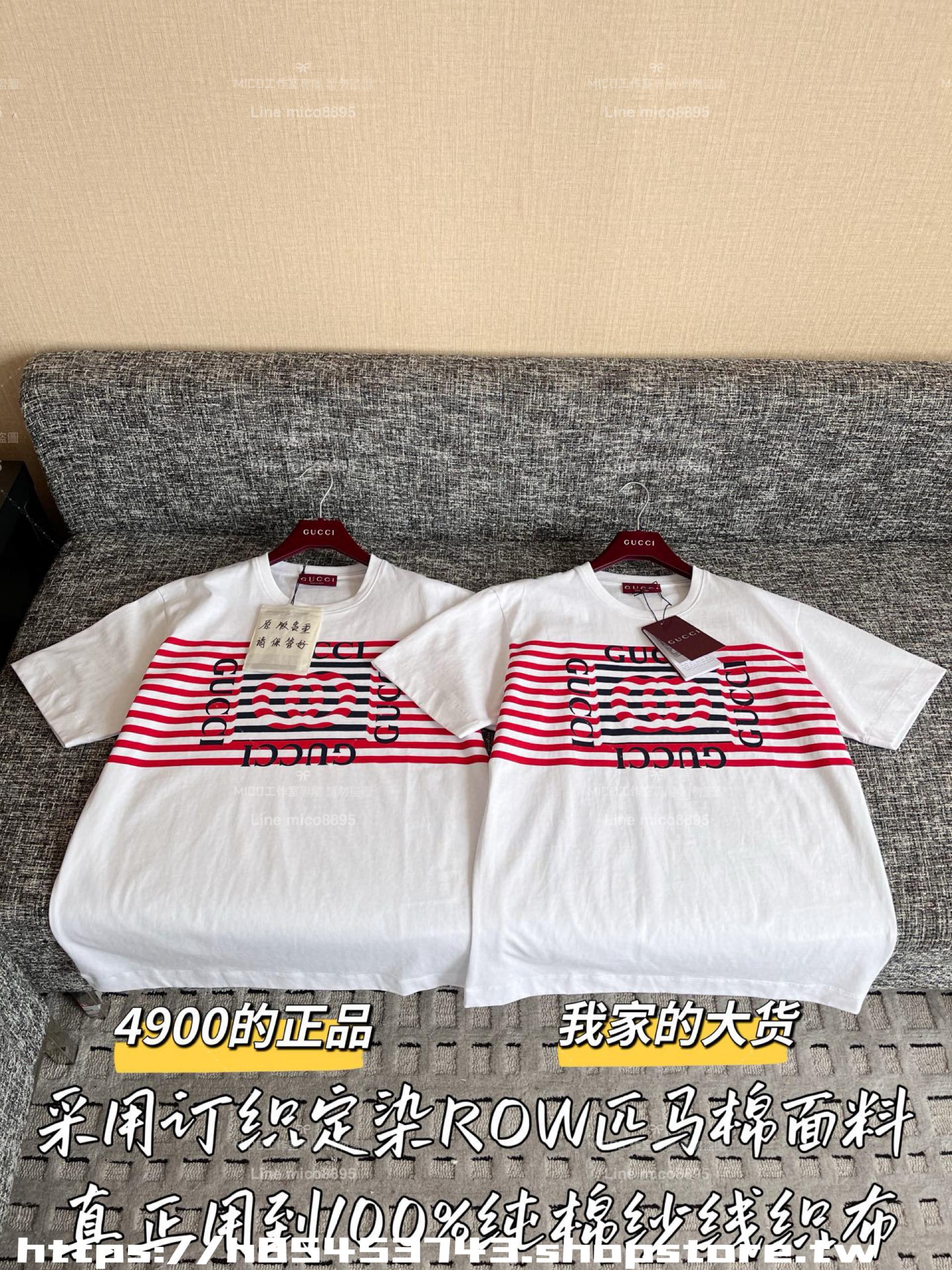 Gucci 古馳 25 早春基礎款 領口邊刺繡品牌字母短袖
