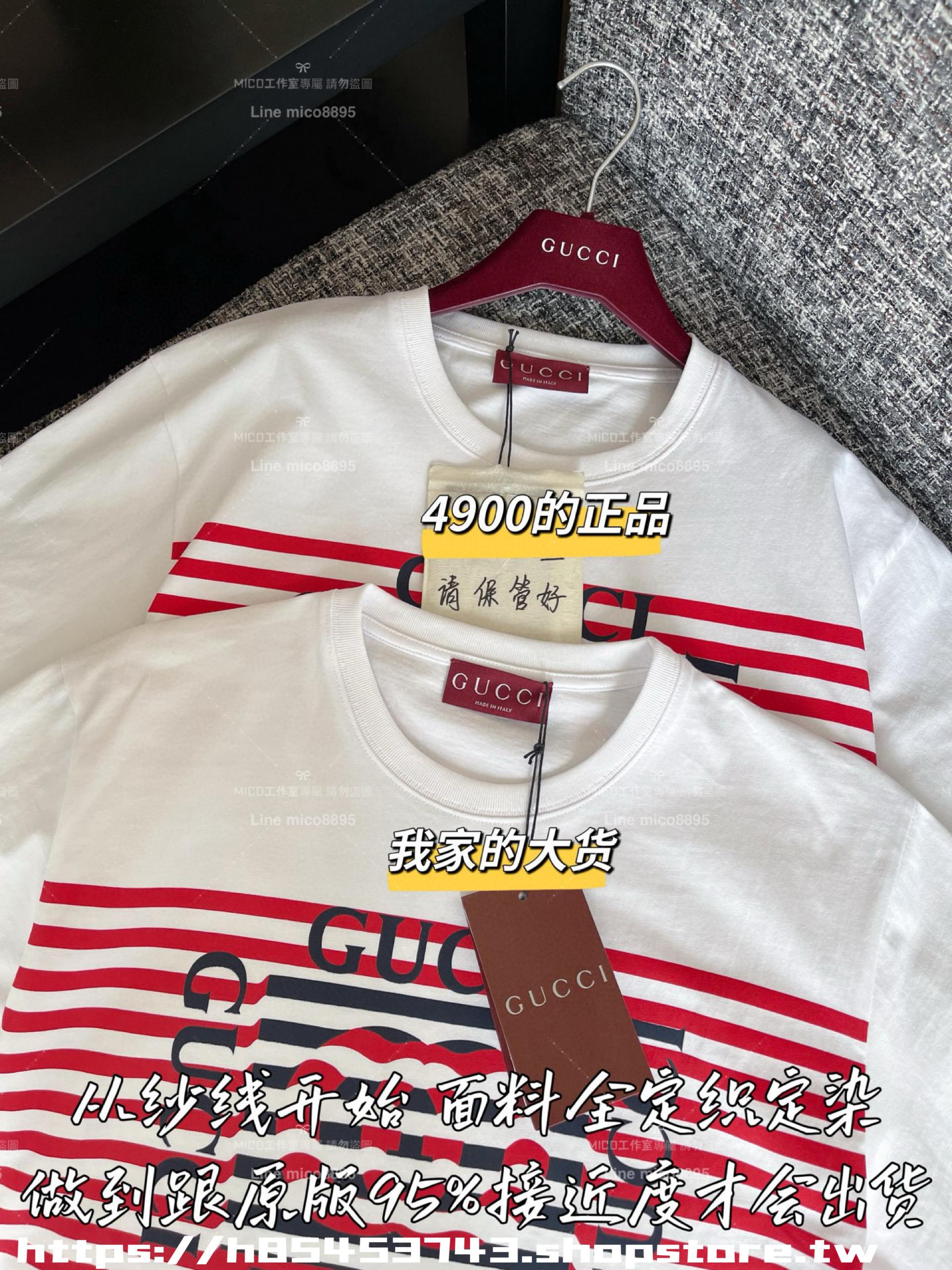 Gucci 古馳 25 早春基礎款 領口邊刺繡品牌字母短袖