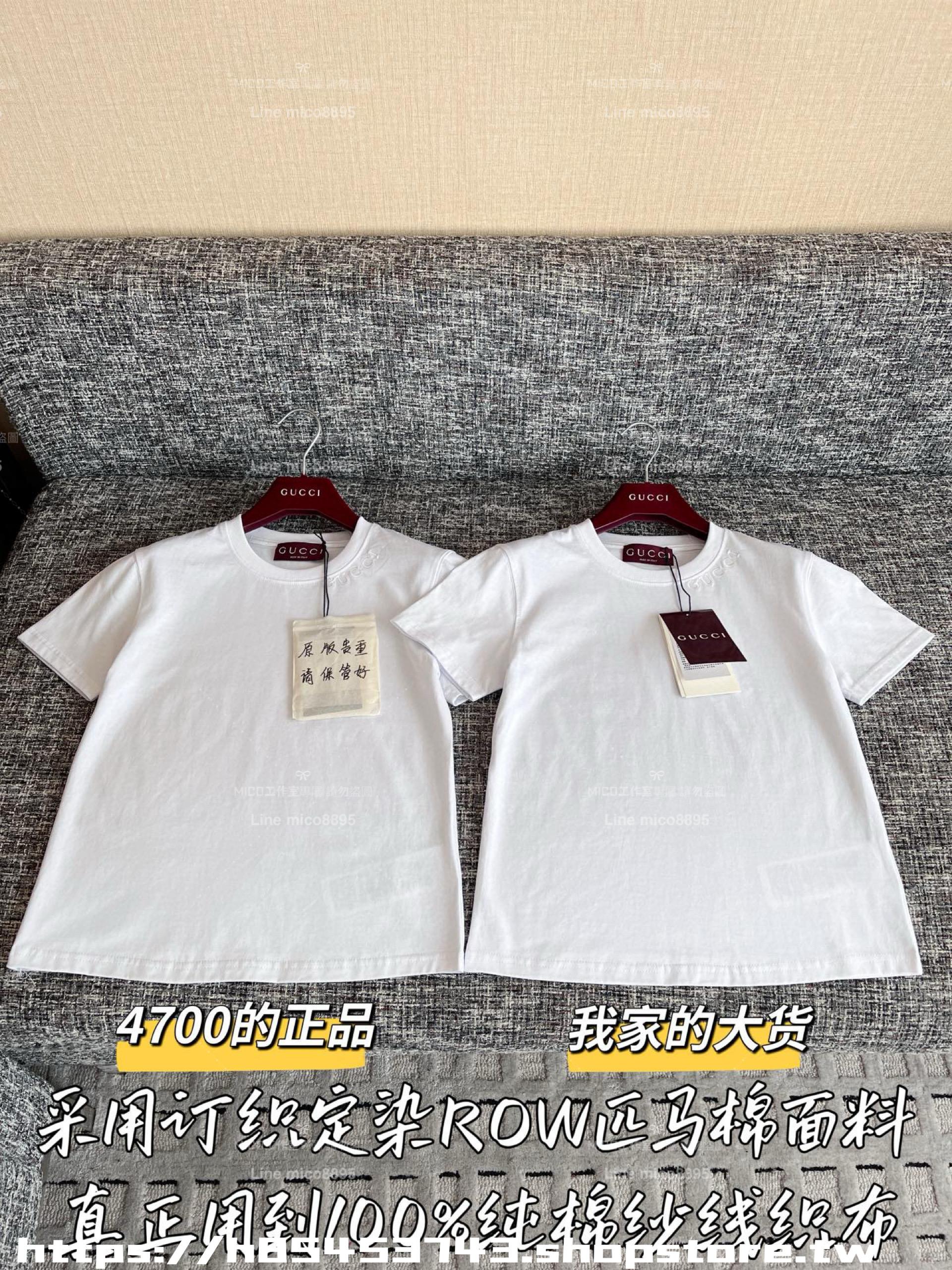 Gucci 古馳 25 早春基礎款 領口邊刺繡品牌字母短袖