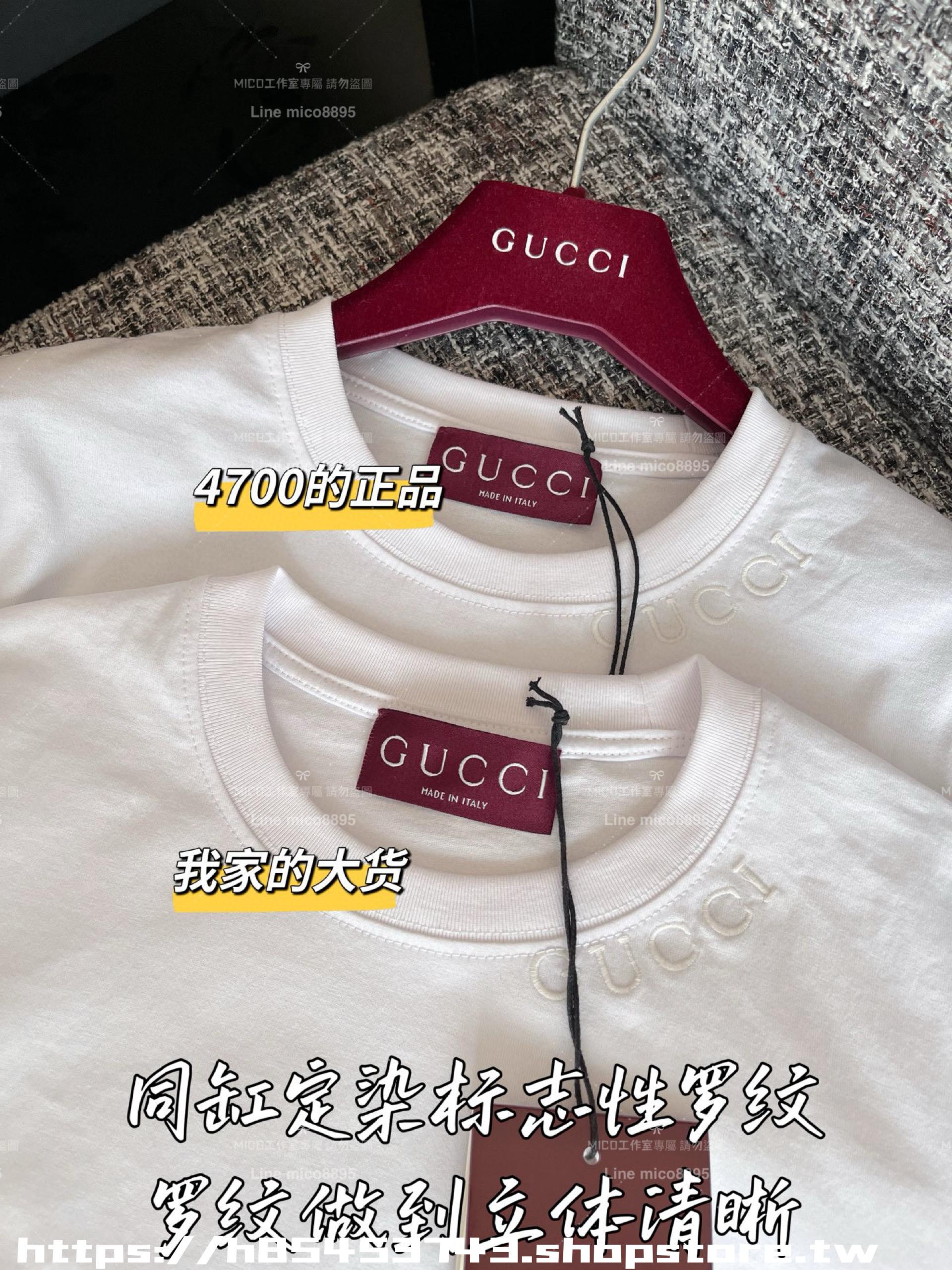 Gucci 古馳 25 早春基礎款 領口邊刺繡品牌字母短袖