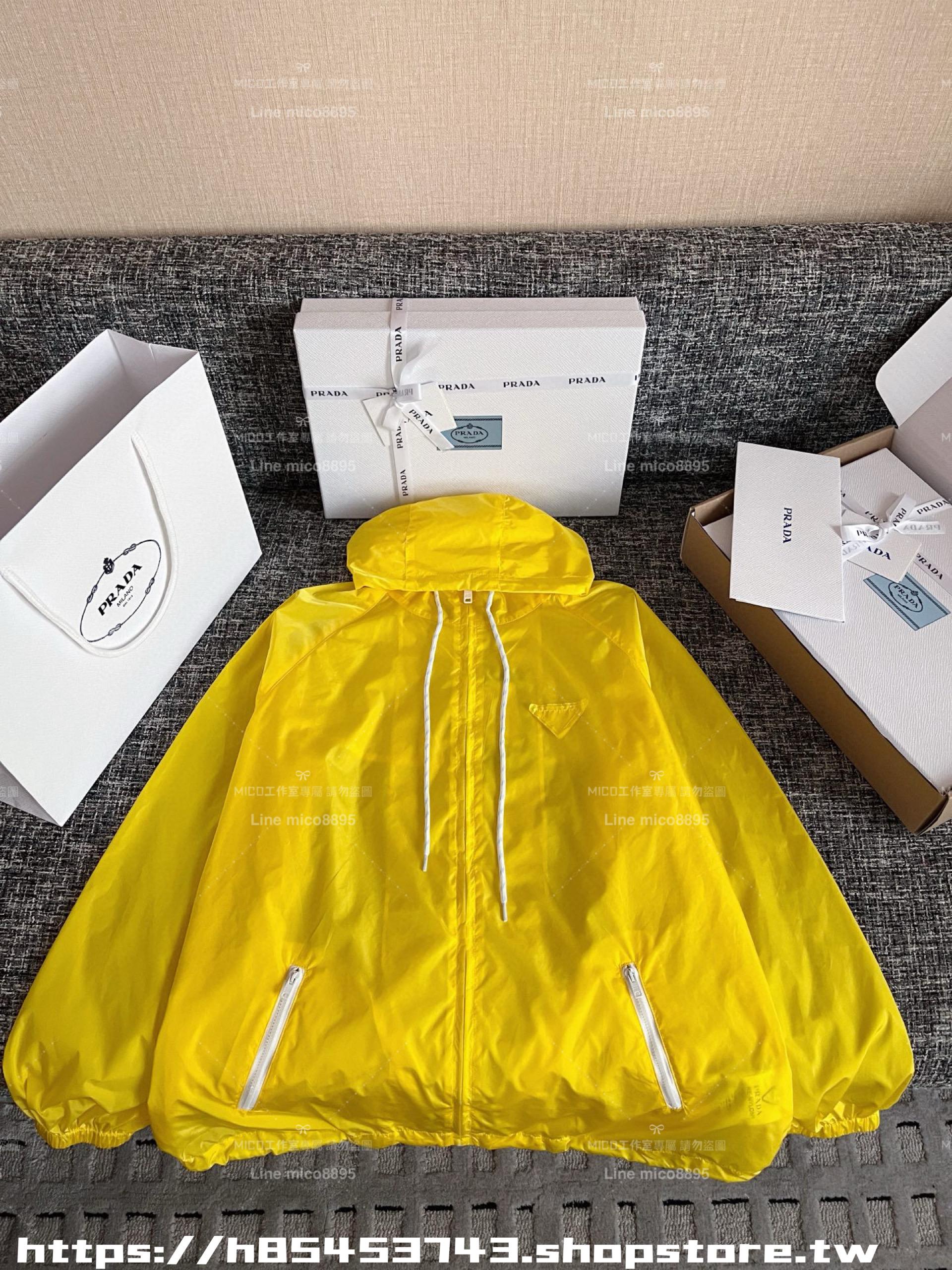 PRADA 25早春 亮黃色尼龍防曬連帽外套
