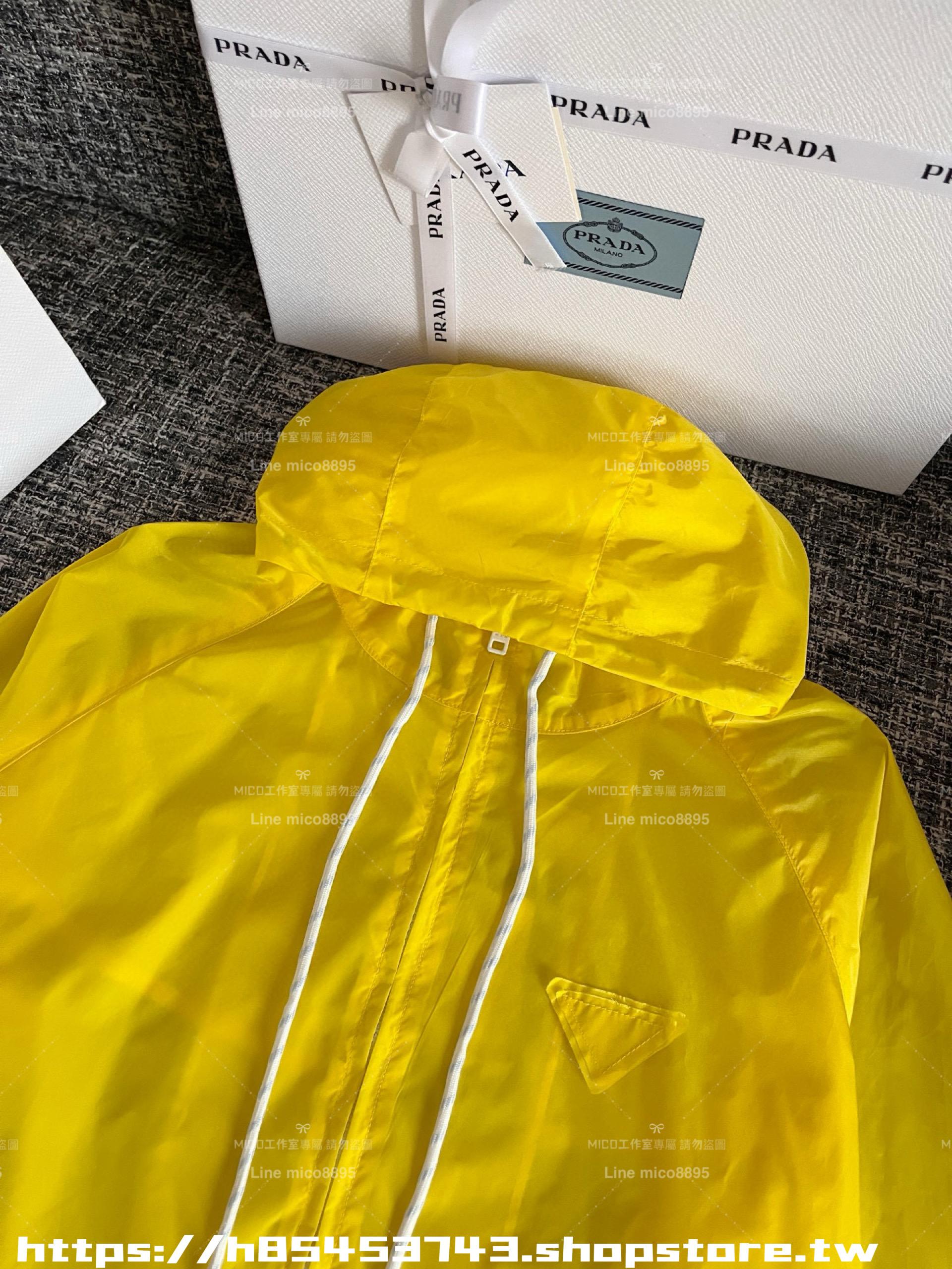 PRADA 25早春 亮黃色尼龍防曬連帽外套
