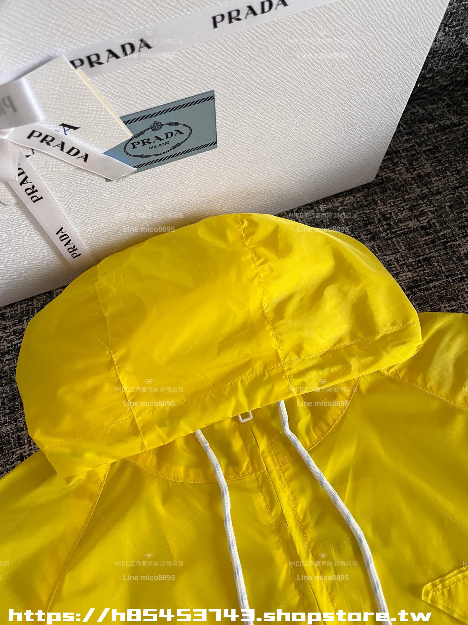 PRADA 25早春 亮黃色尼龍防曬連帽外套