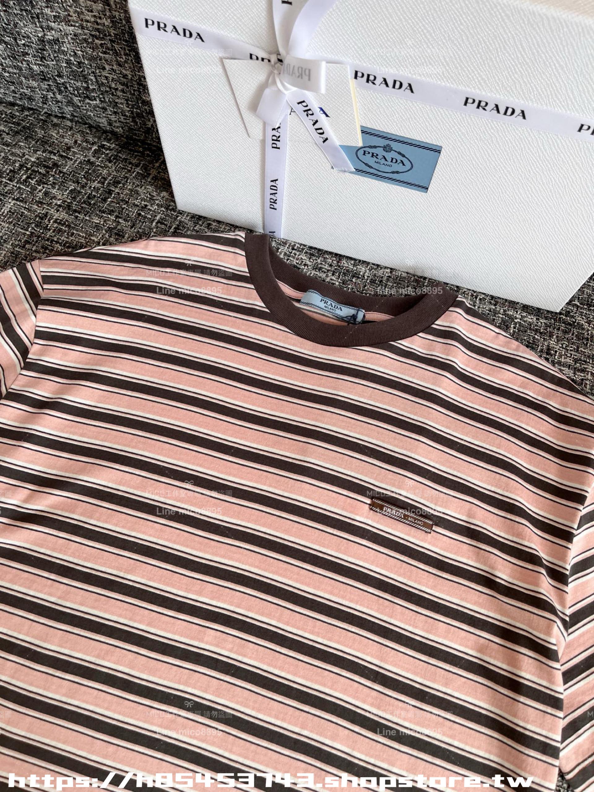 PRADA 25早春 粉x咖 基礎款條紋短袖上衣