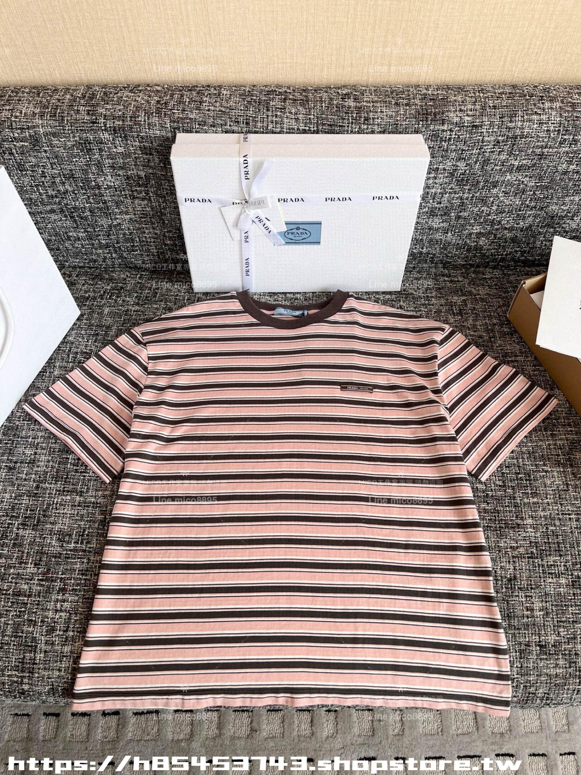 PRADA 25早春 粉x咖 基礎款條紋短袖上衣