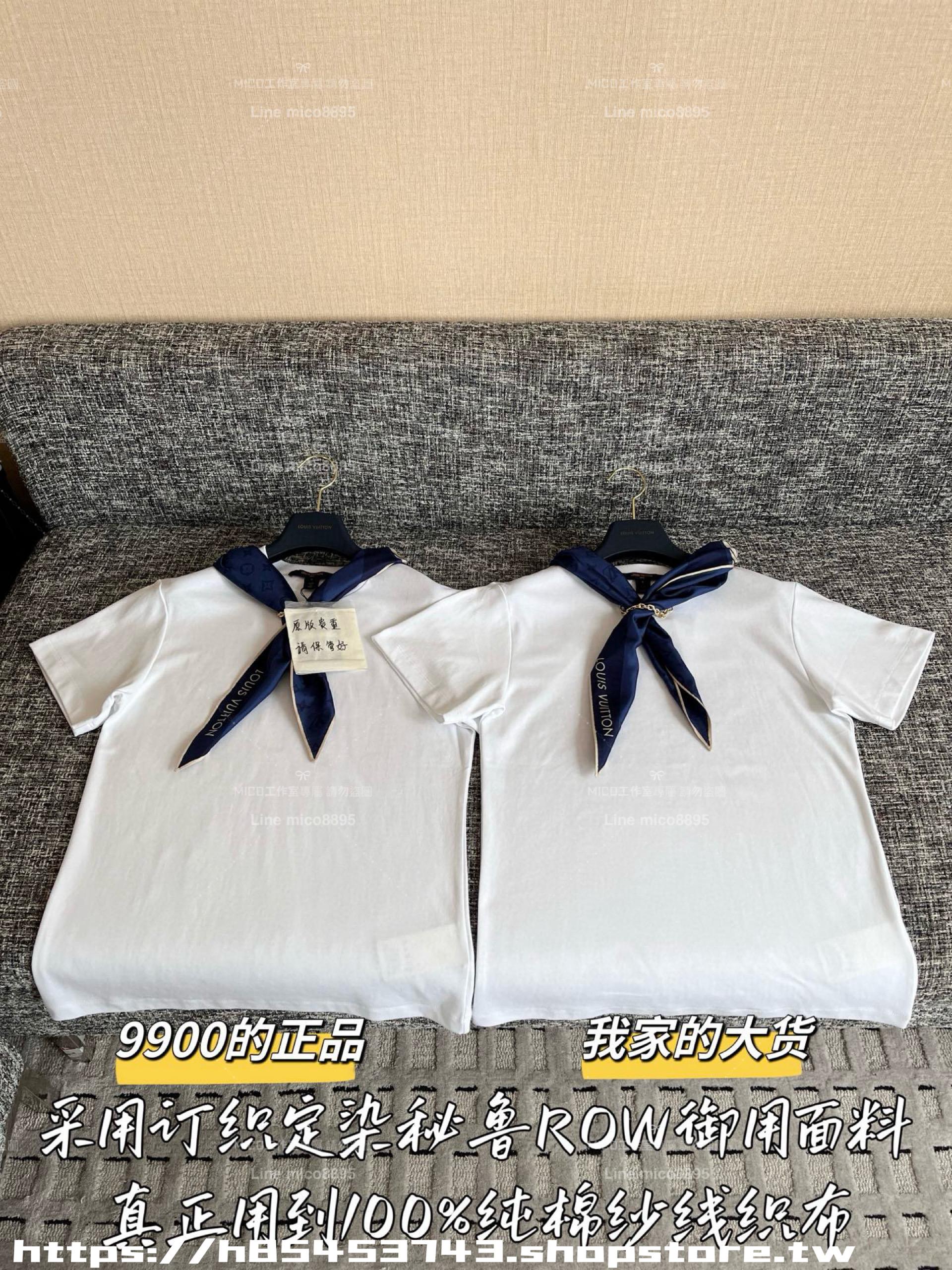 LV 25ss 圓領絲巾鏈條上衣 基礎款短袖上衣