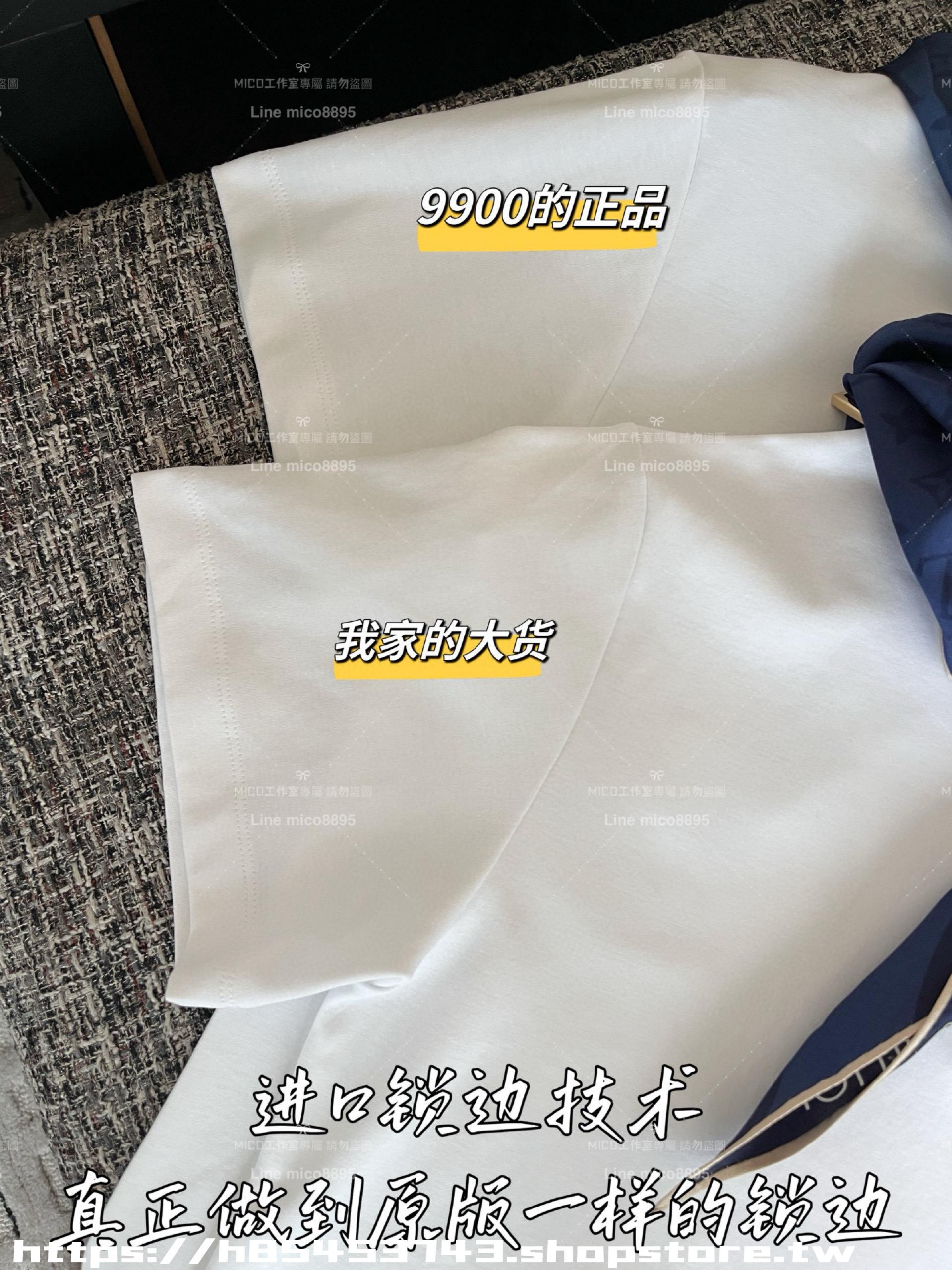 LV 25ss 圓領絲巾鏈條上衣 基礎款短袖上衣