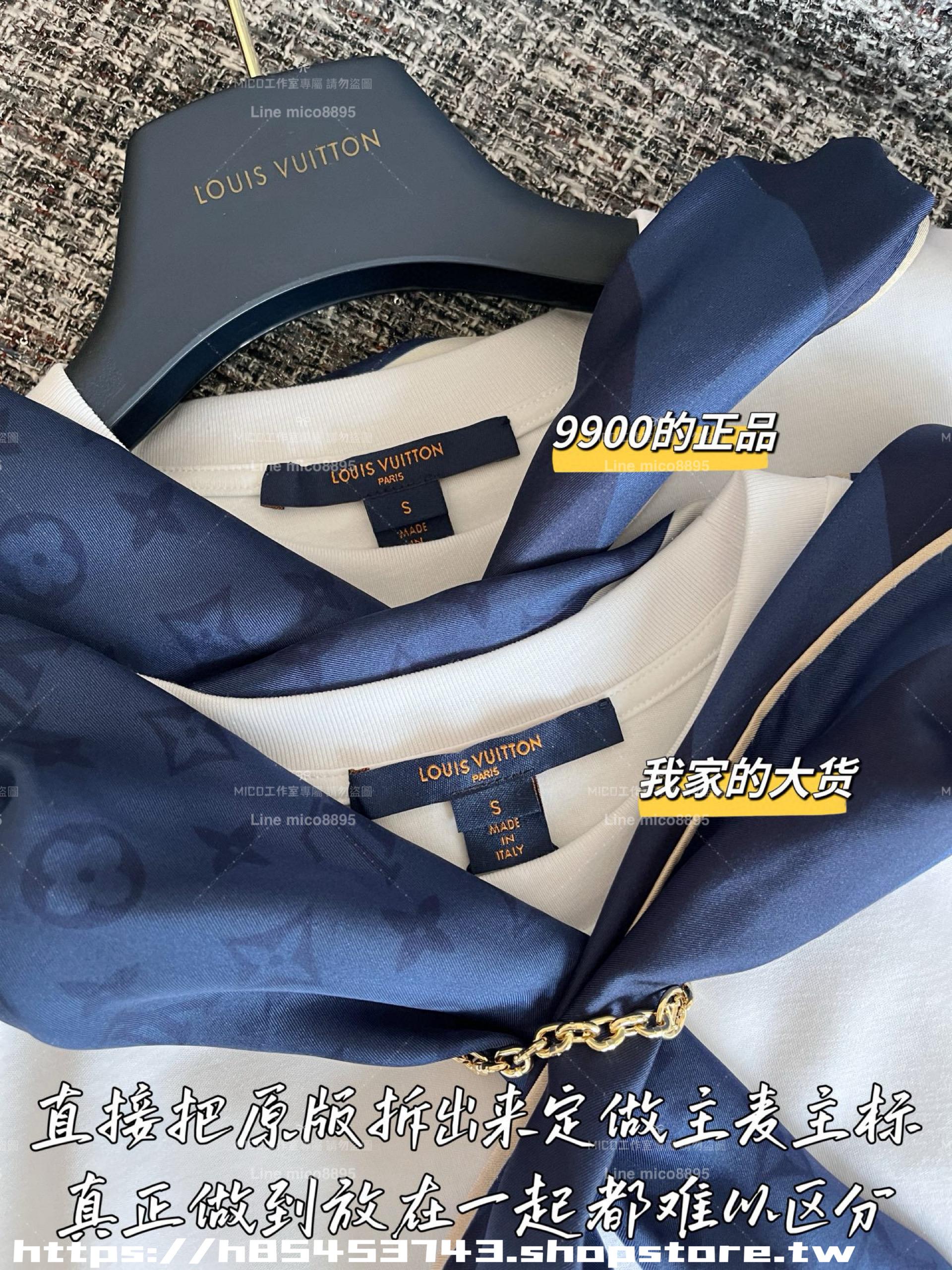 LV 25ss 圓領絲巾鏈條上衣 基礎款短袖上衣
