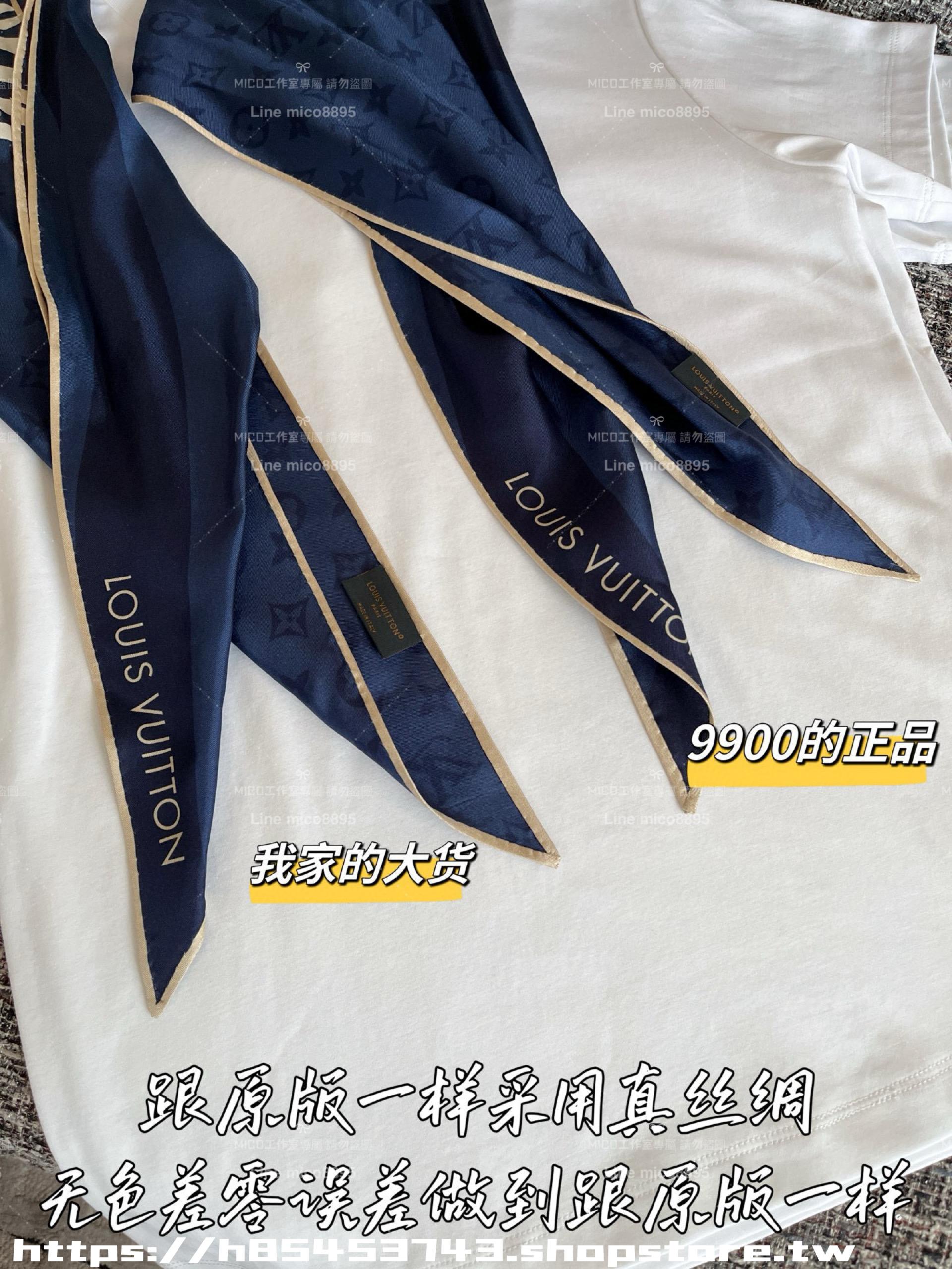 LV 25ss 圓領絲巾鏈條上衣 基礎款短袖上衣