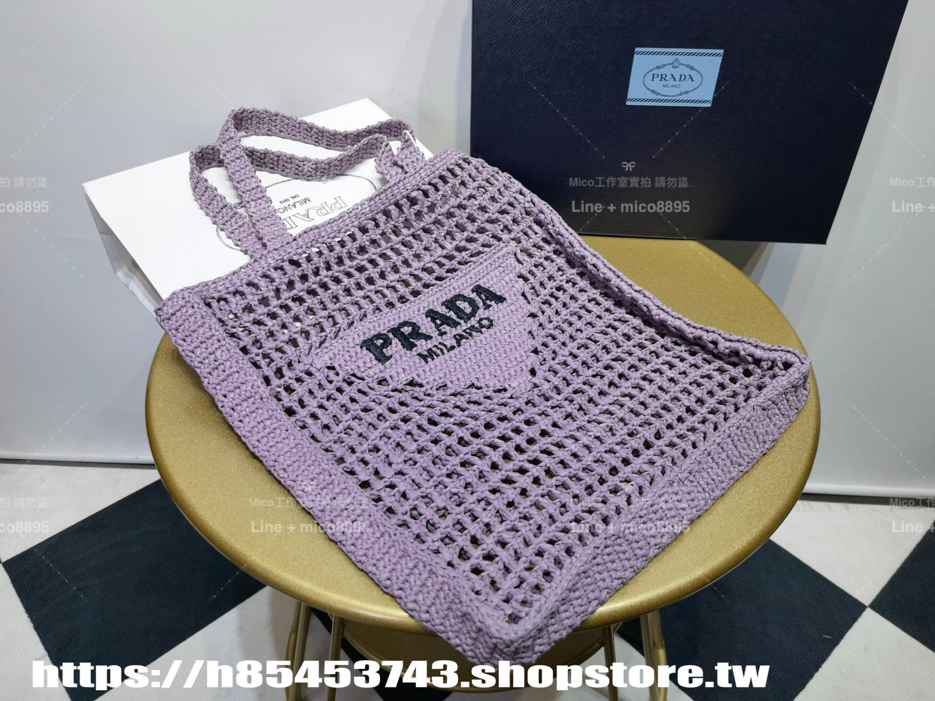 PRADA 經典夏日沙灘包 酒椰纖維編織托特包 多色 36cm