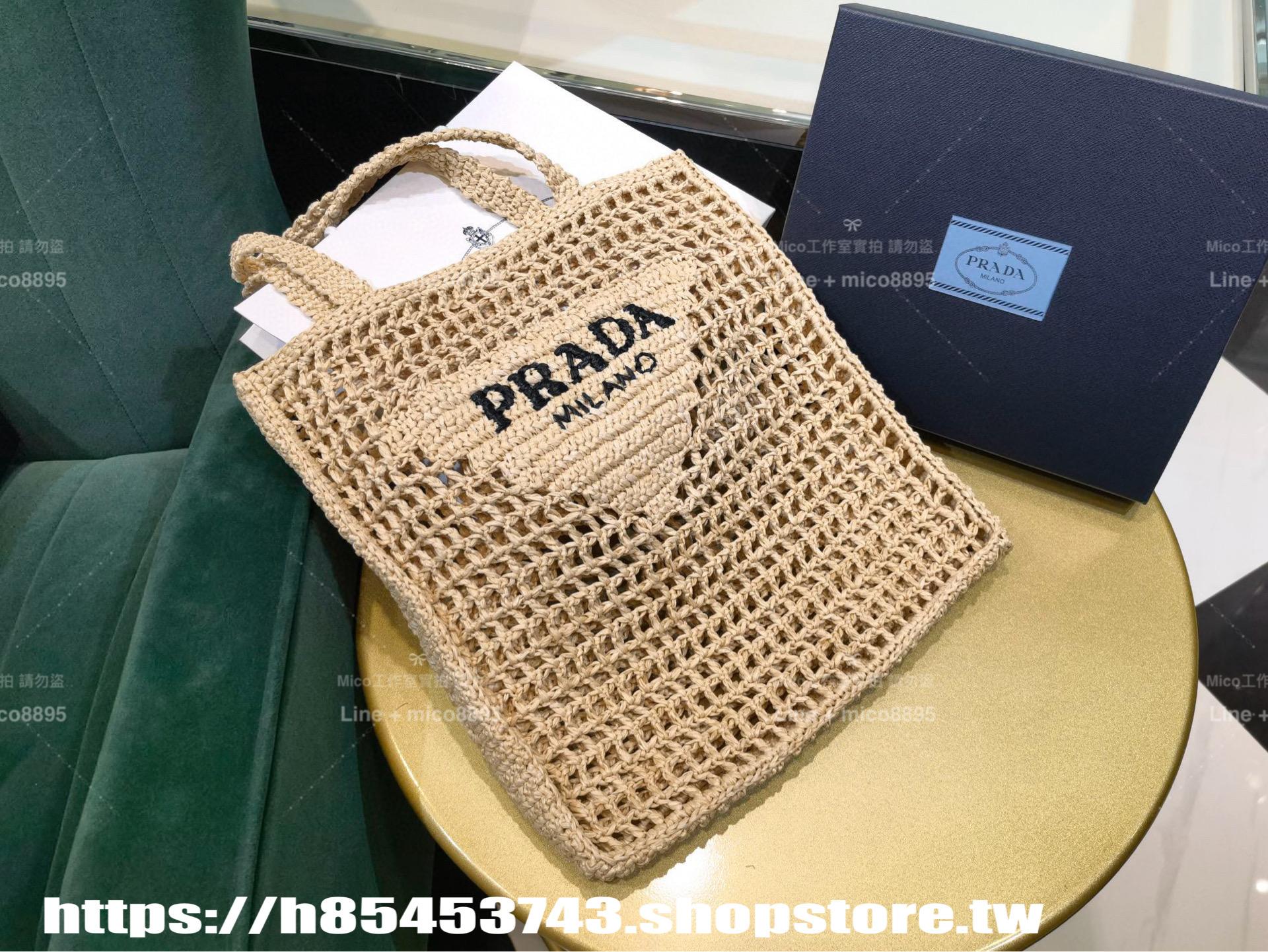PRADA 經典夏日沙灘包 酒椰纖維編織托特包 多色 36cm
