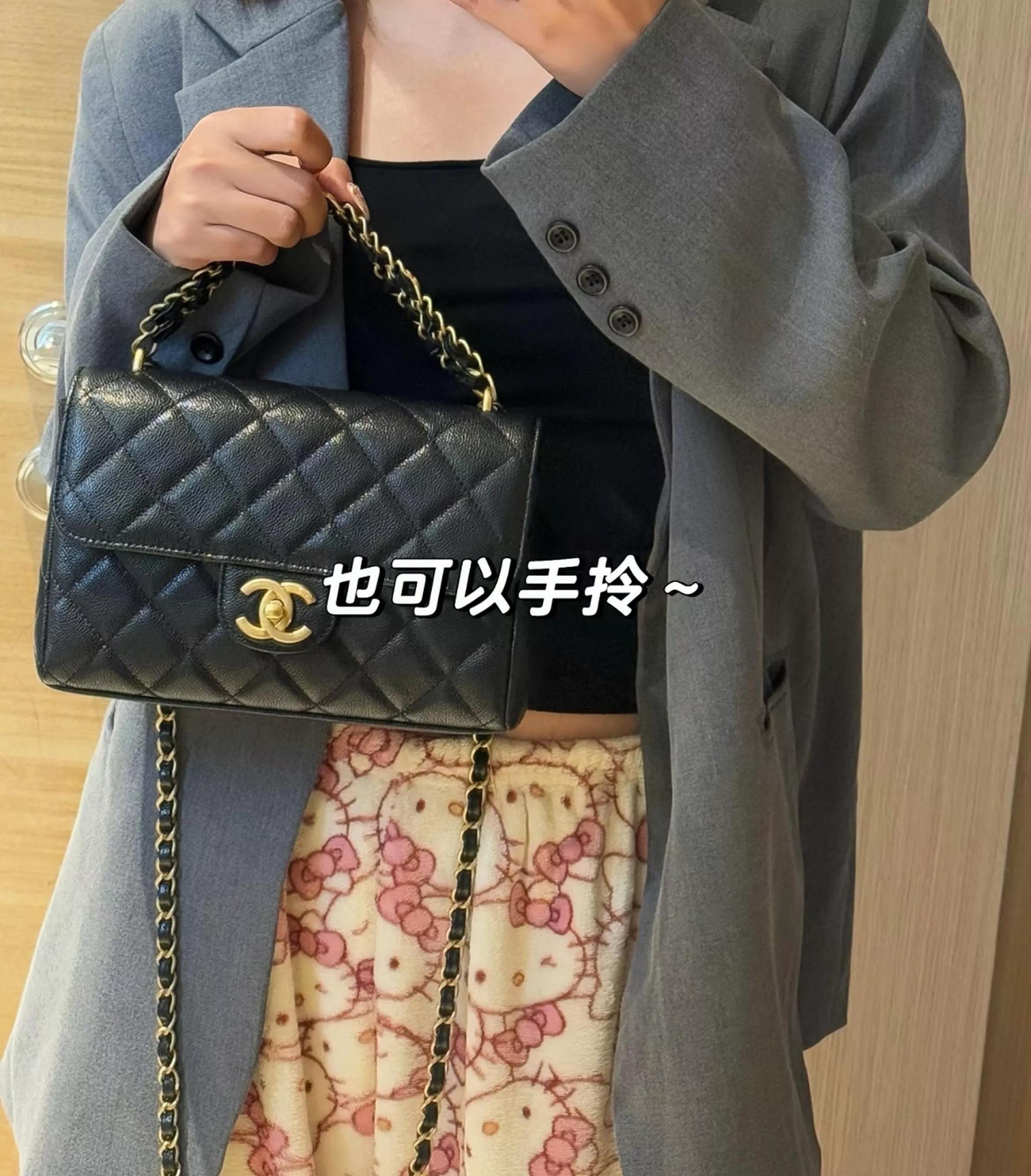 CHANEL 25P 雙鏈口蓋包 黑色魚子醬牛皮 22cm