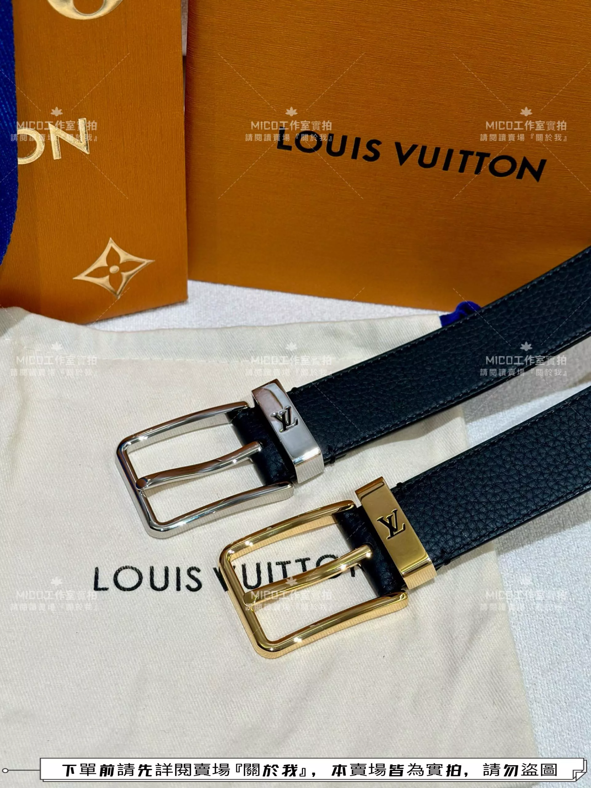LV 男士皮帶 Pont Neuf 35MM 小牛皮針扣腰帶 M6065金釦/銀釦