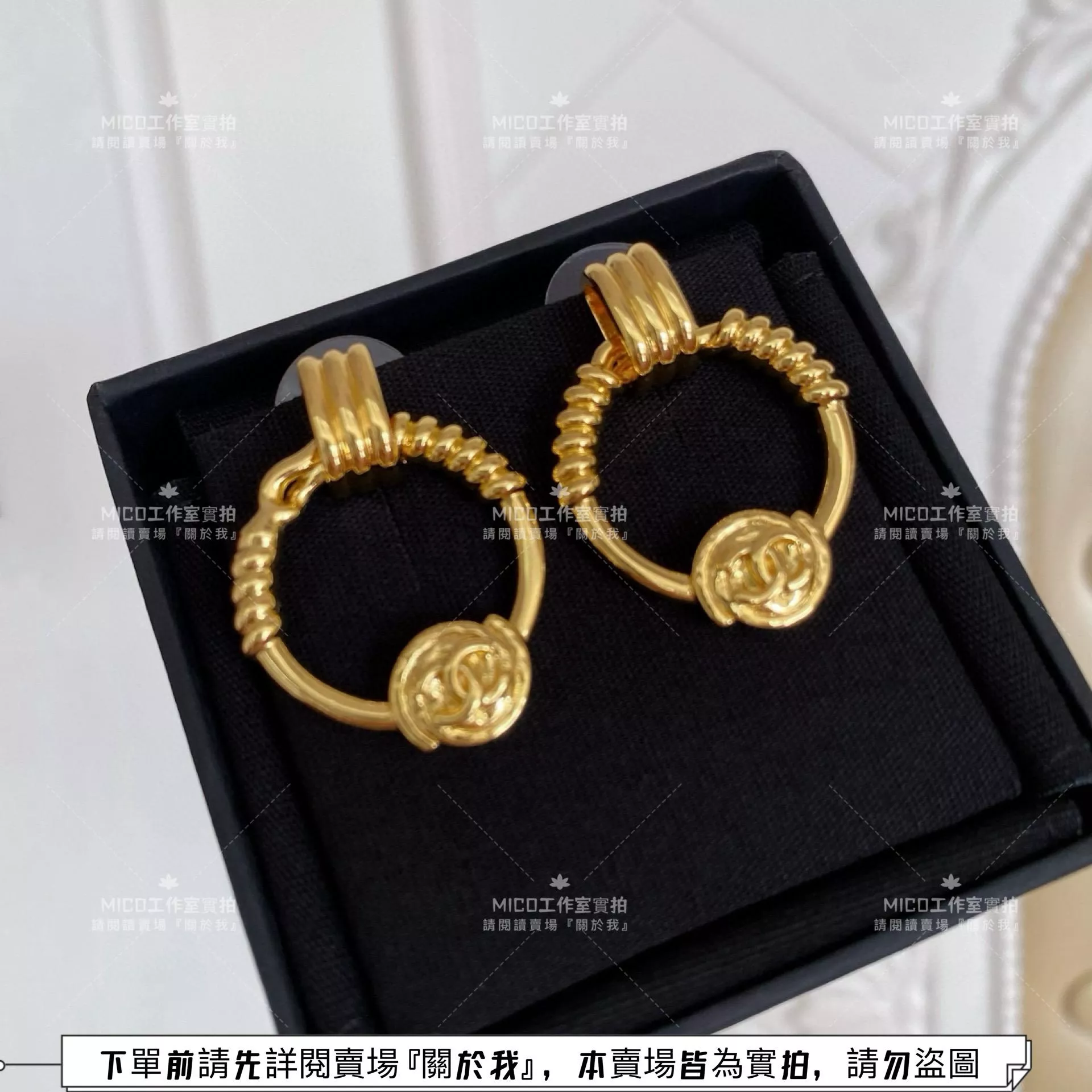 CHANEL 【復古金圈雙C耳環】Vintage風經典設計・圓形雕紋五金款