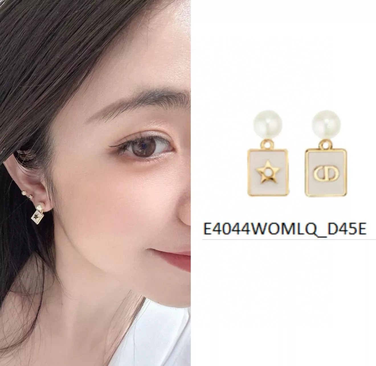 DIOR 珍珠滴油方牌耳釘｜春夏清新設計｜甜美小巧款