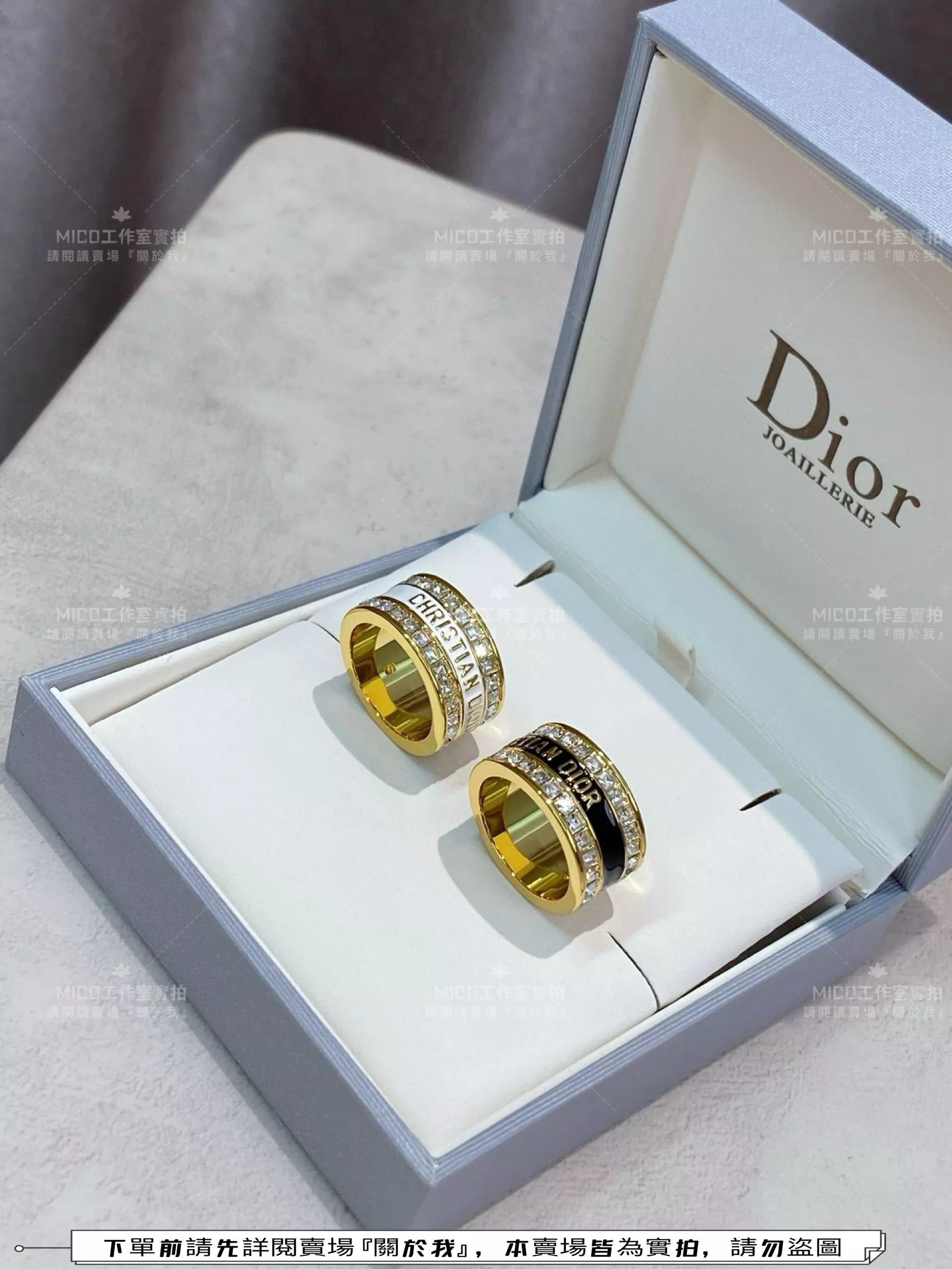 DIOR 字母排鑽戒｜黑白雙色可選】質感分色琺瑯・SML三碼