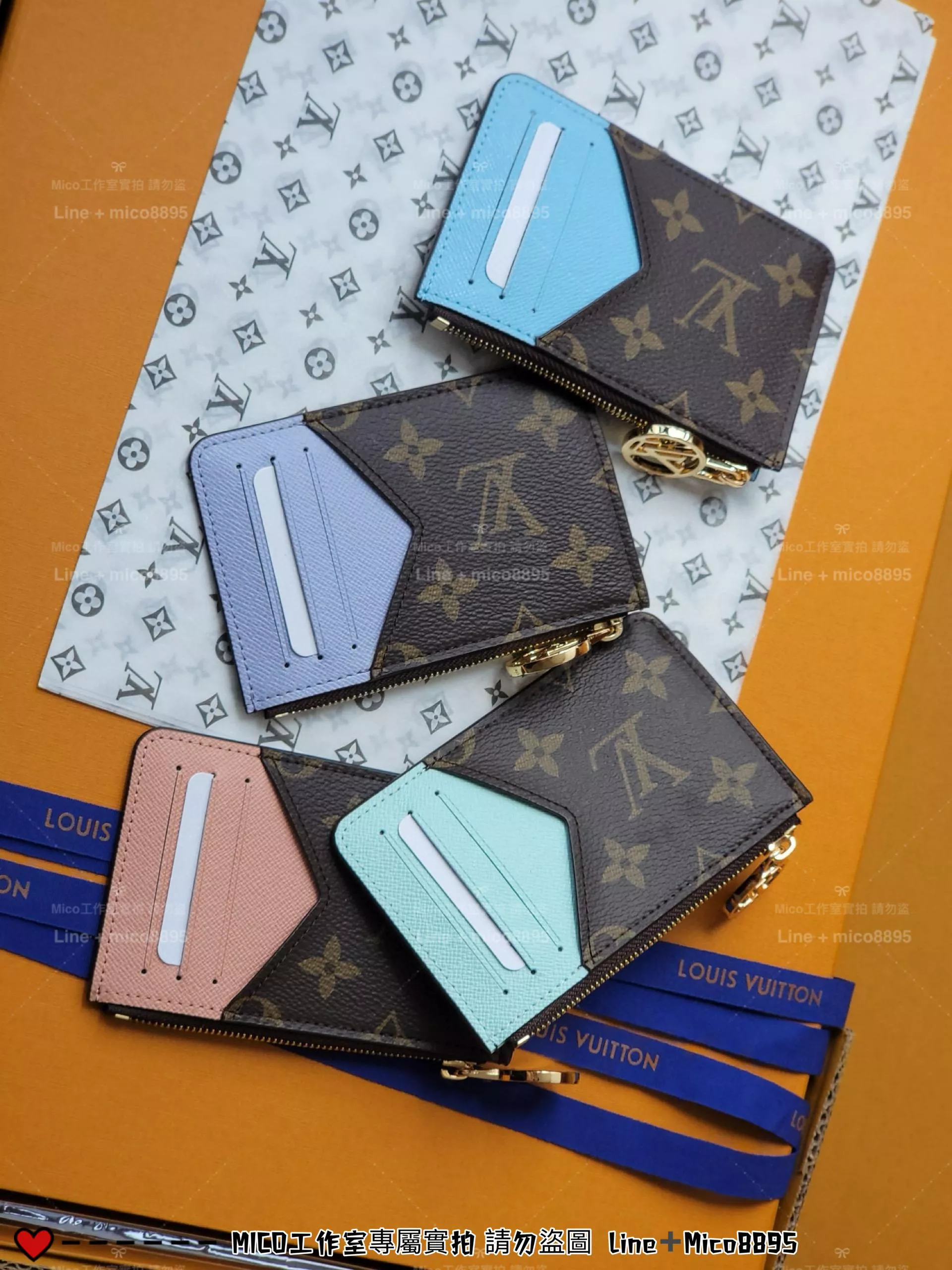 LV Romy 拉鍊名片夾 M40639｜多色撞色拉鍊卡夾款