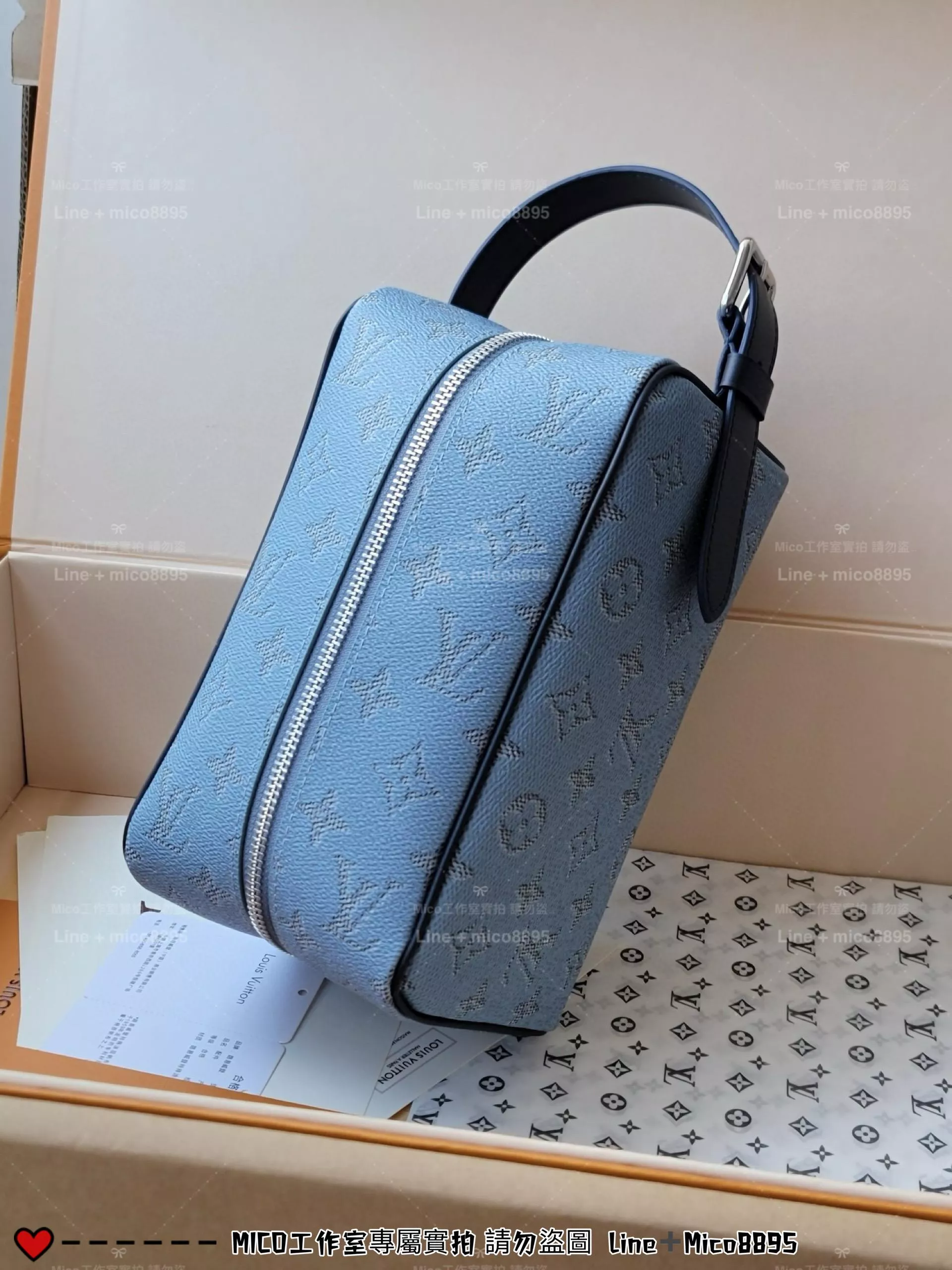 Locker Dopp Kit G71 - Travel Accessories - M14839
