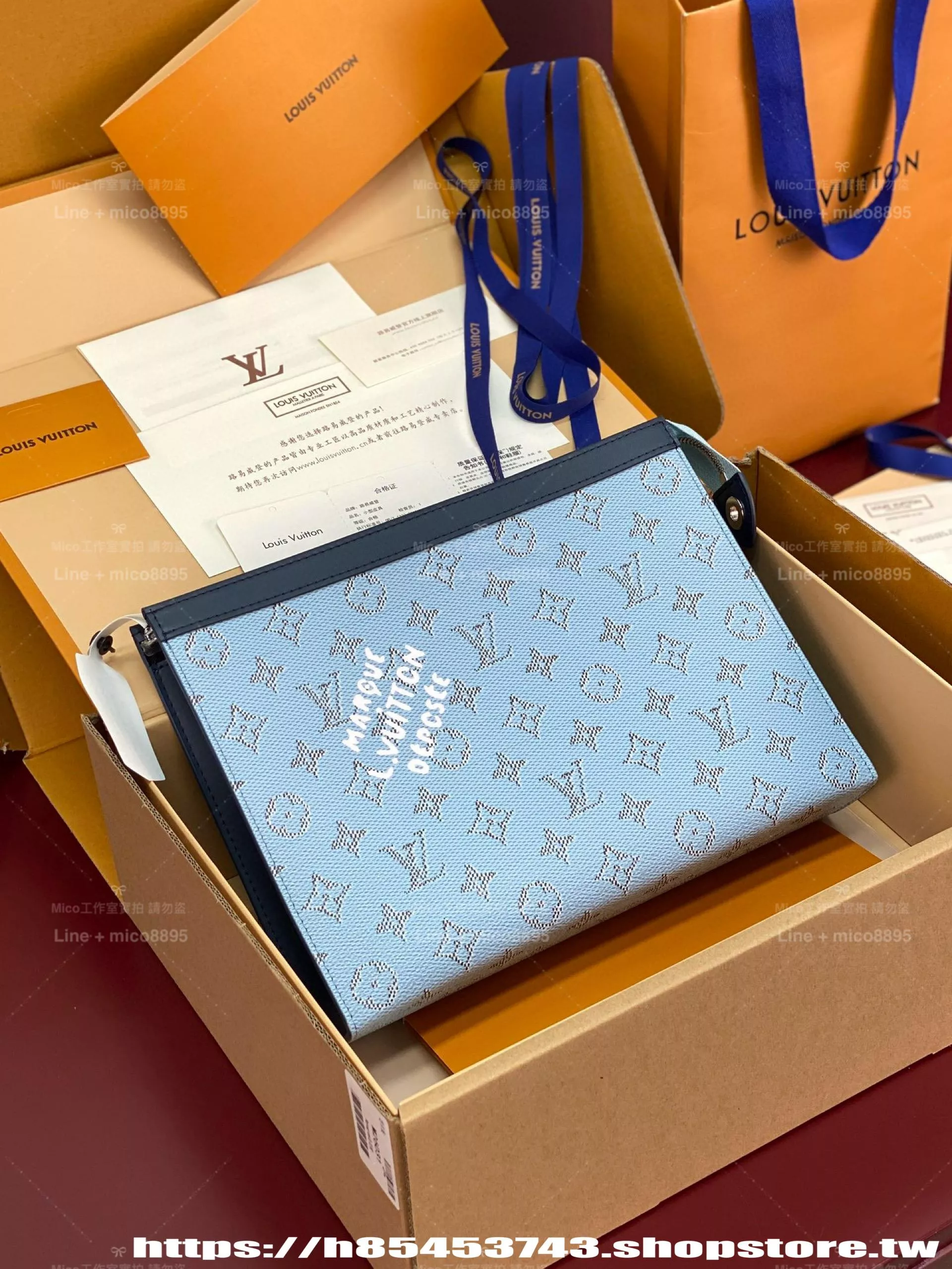 【芯片版】LV Monogram Heritage 藍條紋手拿包 27cm