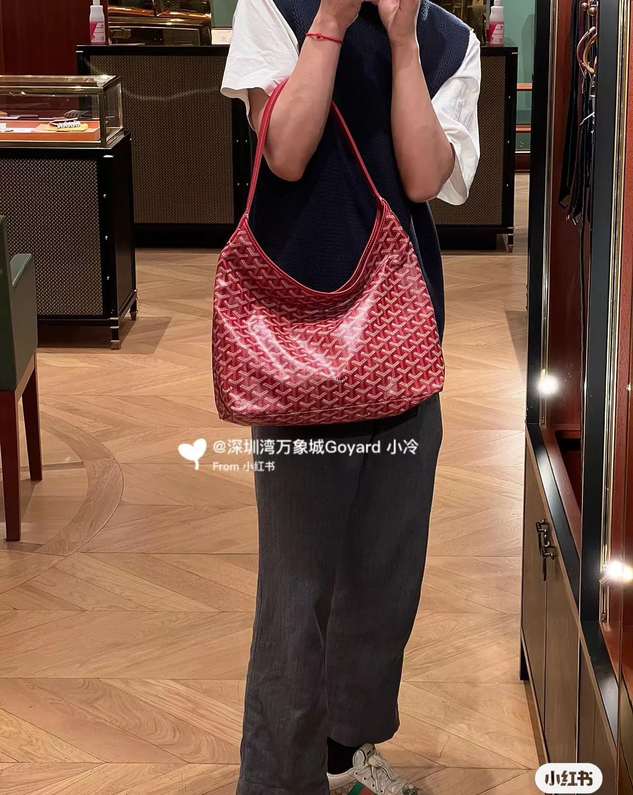 Goyard 戈雅｜紅色 BOHEME Hobo 拉鍊托特包｜單肩款｜42cm大容量優雅包型 通勤首選