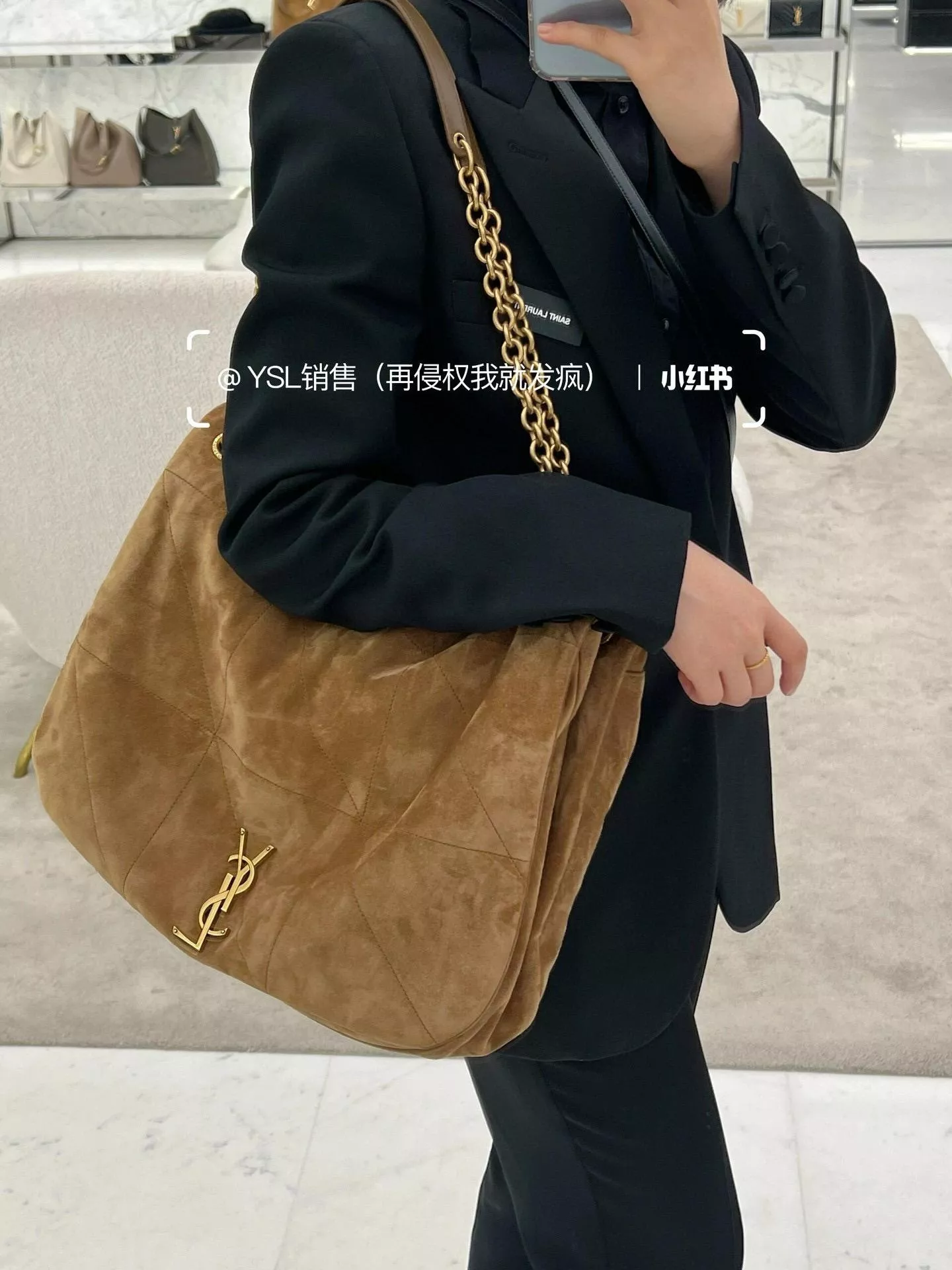 YSL LARGE JAMIE 4.3小羊皮手袋 麂皮棕 大號鏈條包｜簡約百搭款｜小羊皮真皮 43cm