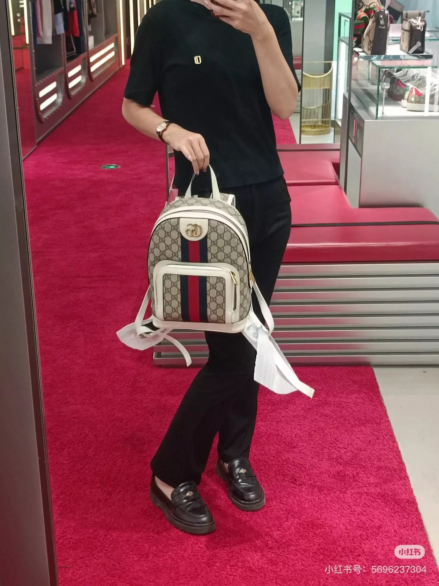 GUCCI 白皮拼接 Ophidia 小號背包｜紅綠織帶 雙G標誌｜547965