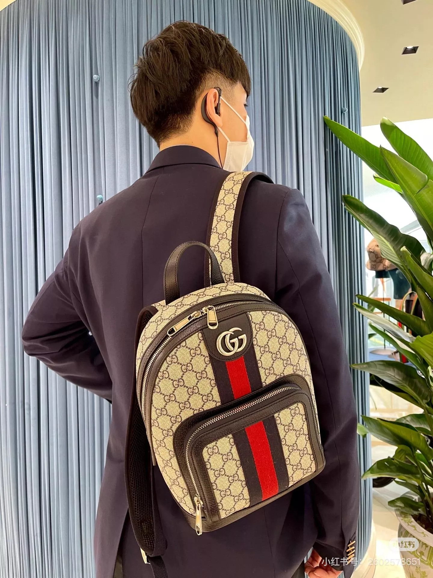 GUCCI 黑色拼接 Ophidia 小號背包｜紅綠織帶 雙G標誌｜547965