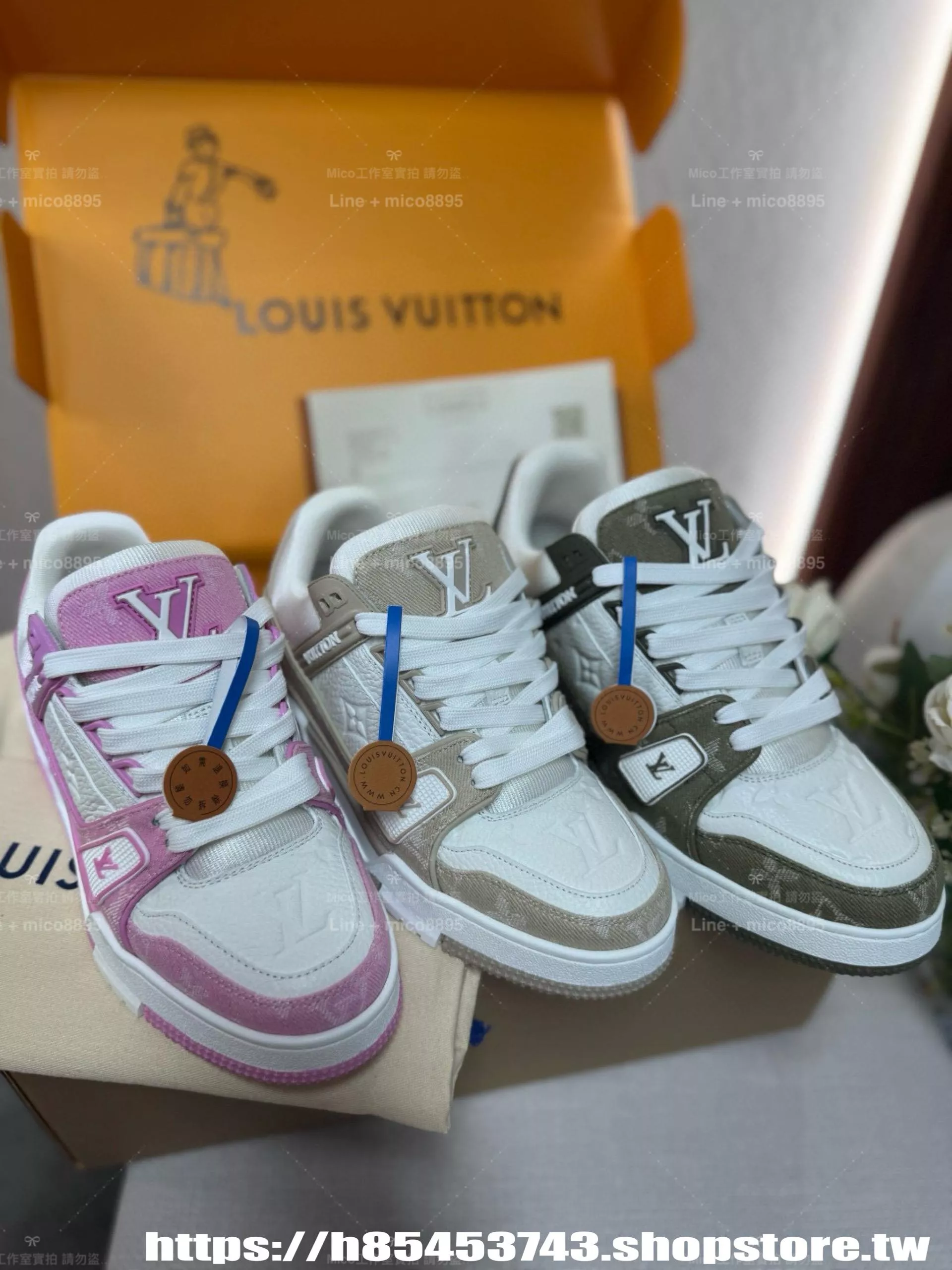 LV Trainer 復古印花休閒鞋｜多色可選｜情侶款低幫百搭球鞋｜TPU壓紋牛皮