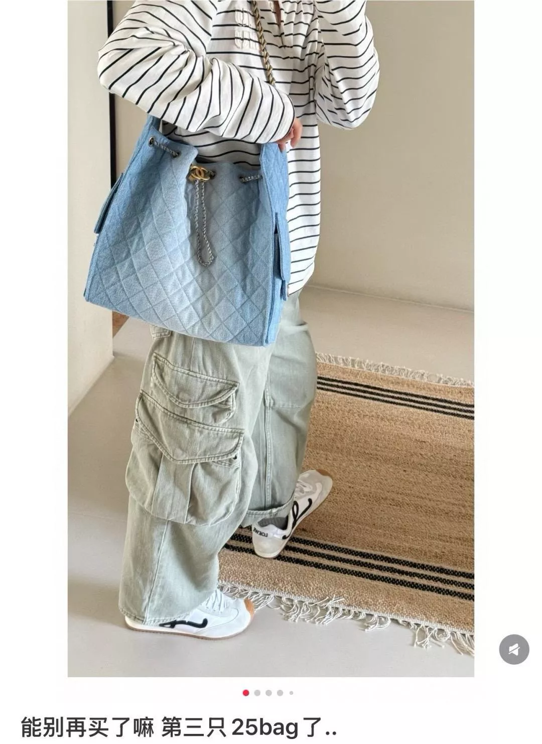 CHANEL 25S Hobo 水桶包｜淺藍水洗牛仔｜40cm大號款
