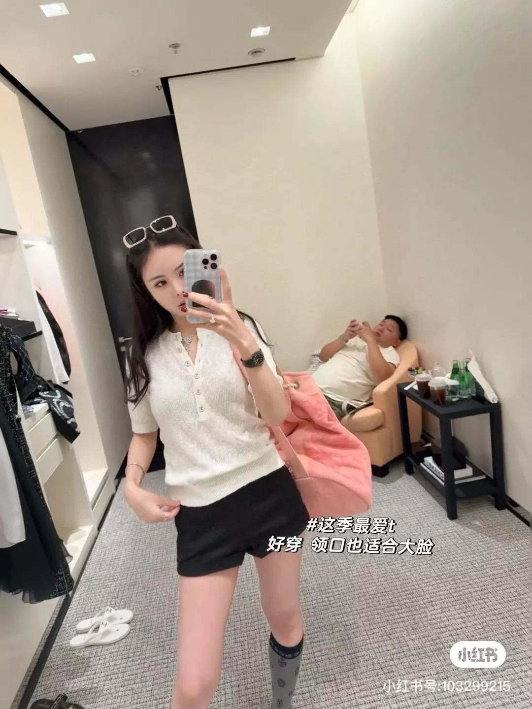 Chanel Coco風立體針織短袖・金屬釦設計・極簡白色款