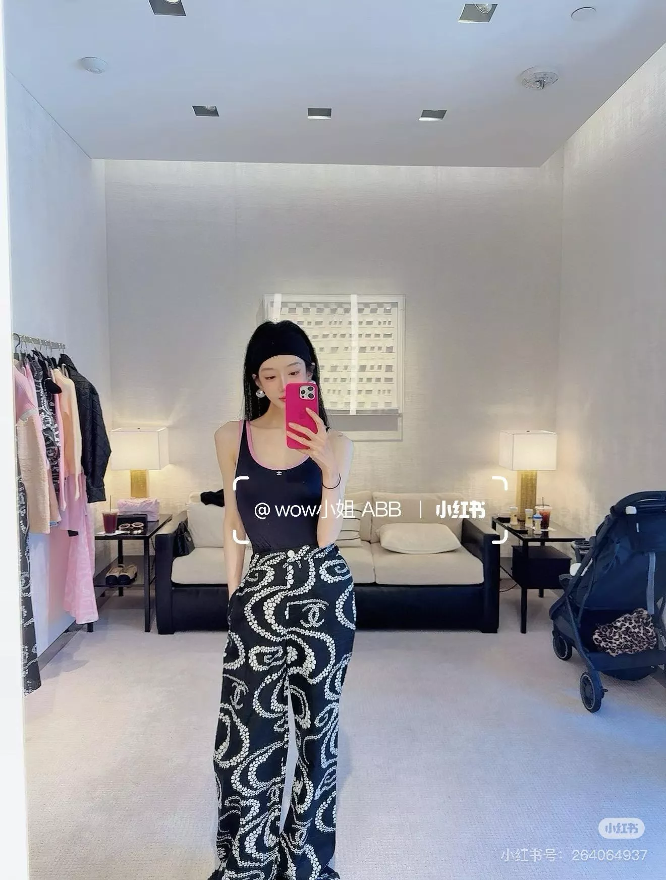 Chanel 黑色 Coco Beach竹節棉定位LOGO印花寬褲