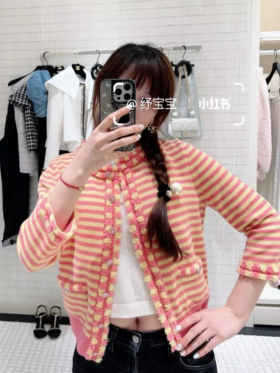 Chanel 羊絨條紋波波針織外套・粉嫩撞色款・立體織紋設計・36/38/40