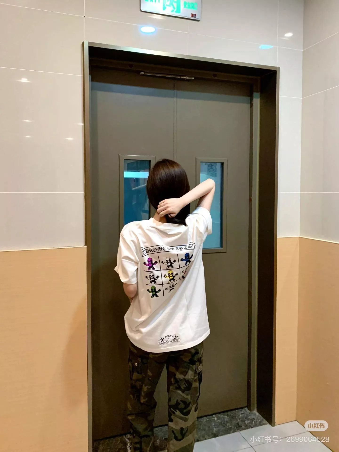 克羅心 聯名 白色 骷髏印花九宮格短袖Tee｜街頭風 男女同款