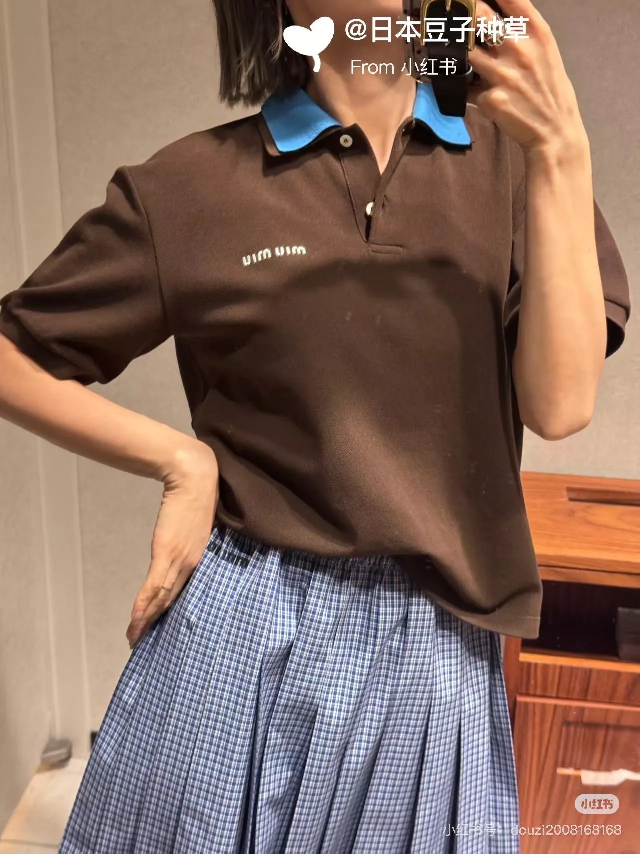 MIUmiu 復古學院感撞色POLO領短袖｜刺繡字母設計・珠地棉面料