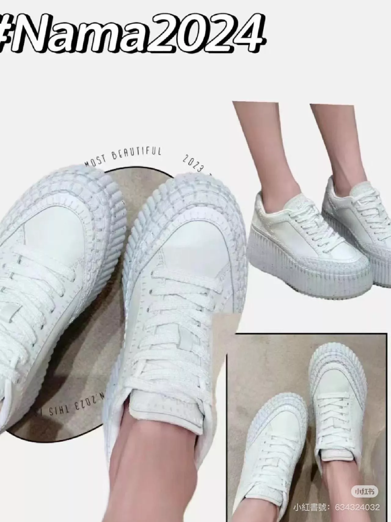 Chloe mama 純白款 手工縫線拼接厚底休閒鞋｜增高約7cm