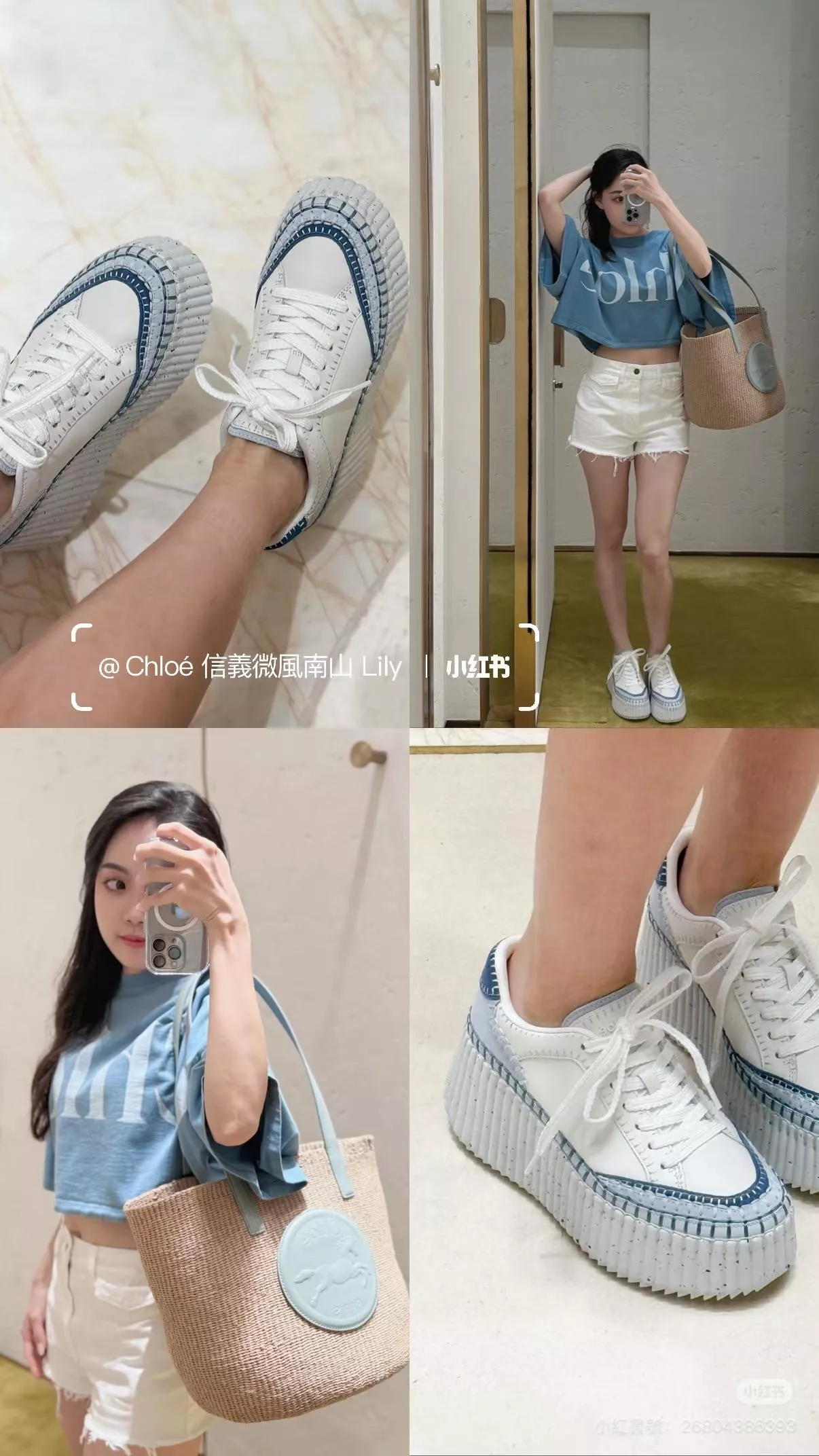 Chloe mama 藍底手工縫線拼接厚底休閒鞋｜牛皮牛筋撞色設計｜增高約6cm