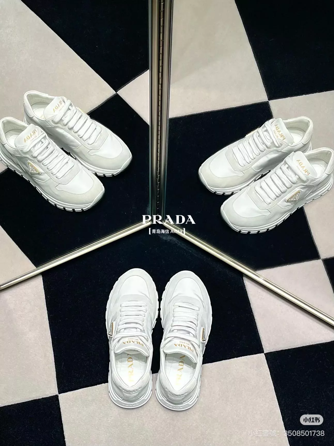 PRADA 【白灰拼接運動風】輕奢感復古休閒鞋・春夏百搭款