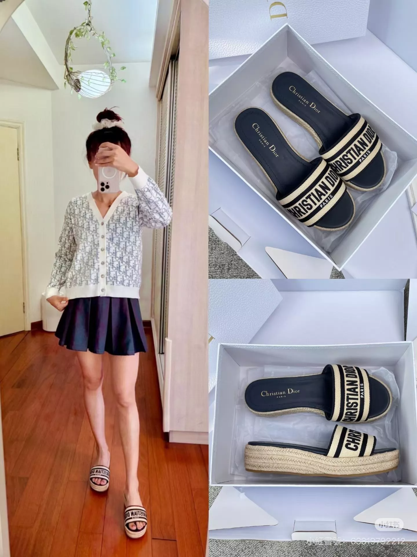 DIOR 【草編款厚底】高密刺繡涼鞋/拖鞋・度假感爆棚