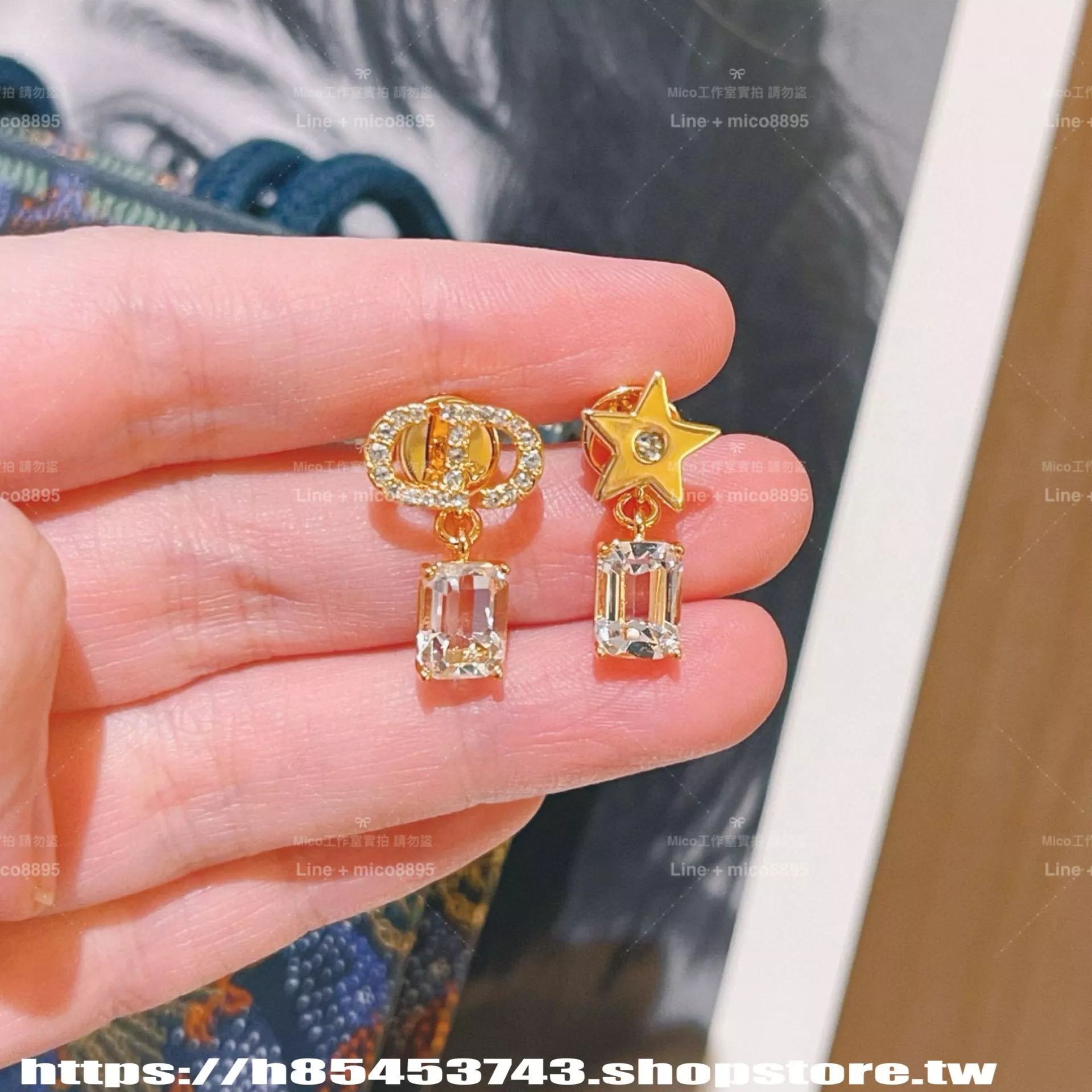 DIOR 小方糖雙造型耳環｜CD字母＋星星設計｜可拆卸迷你耳釘款