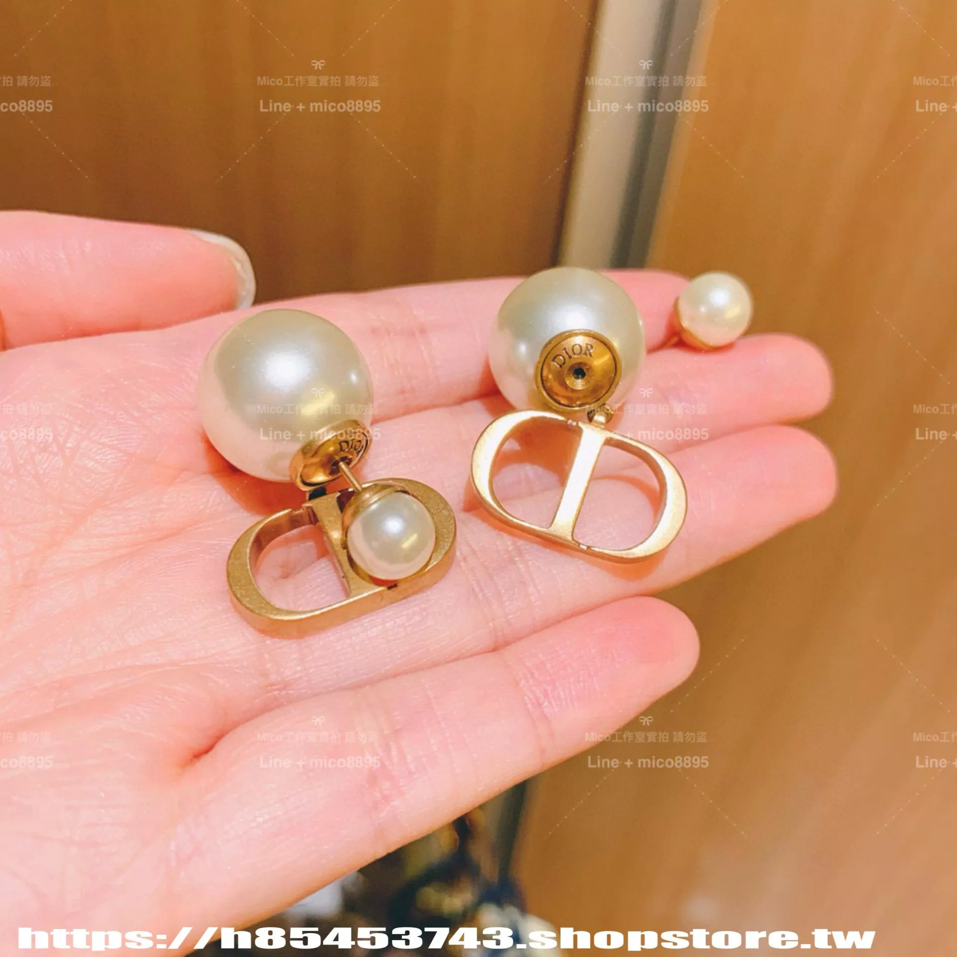 DIOR 古金雙珠耳環｜大CD字母復古造型｜施華洛氣質款