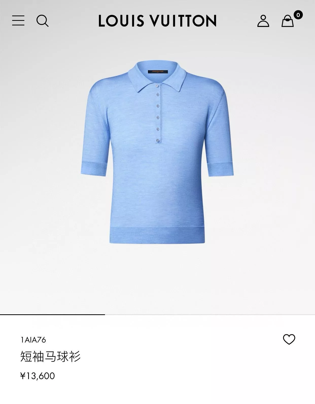 驢牌 鑽扣翻領針織短袖Polo｜S/M/L