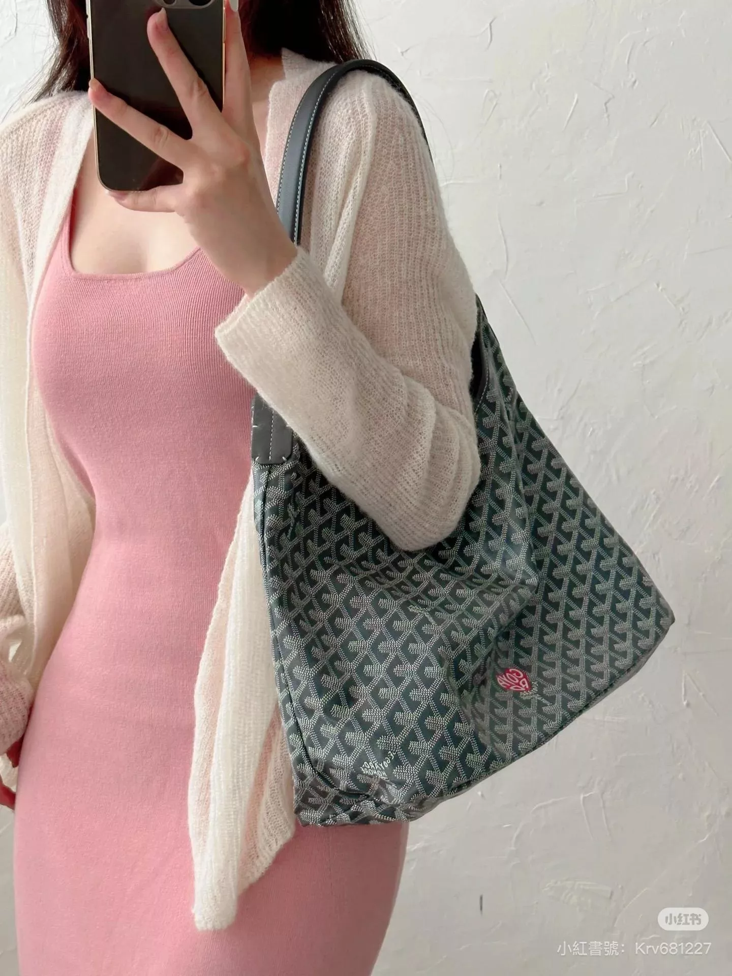 GOYARD 灰色x紅色愛心款 Boheme Hobo Bag 拉鍊肩背包