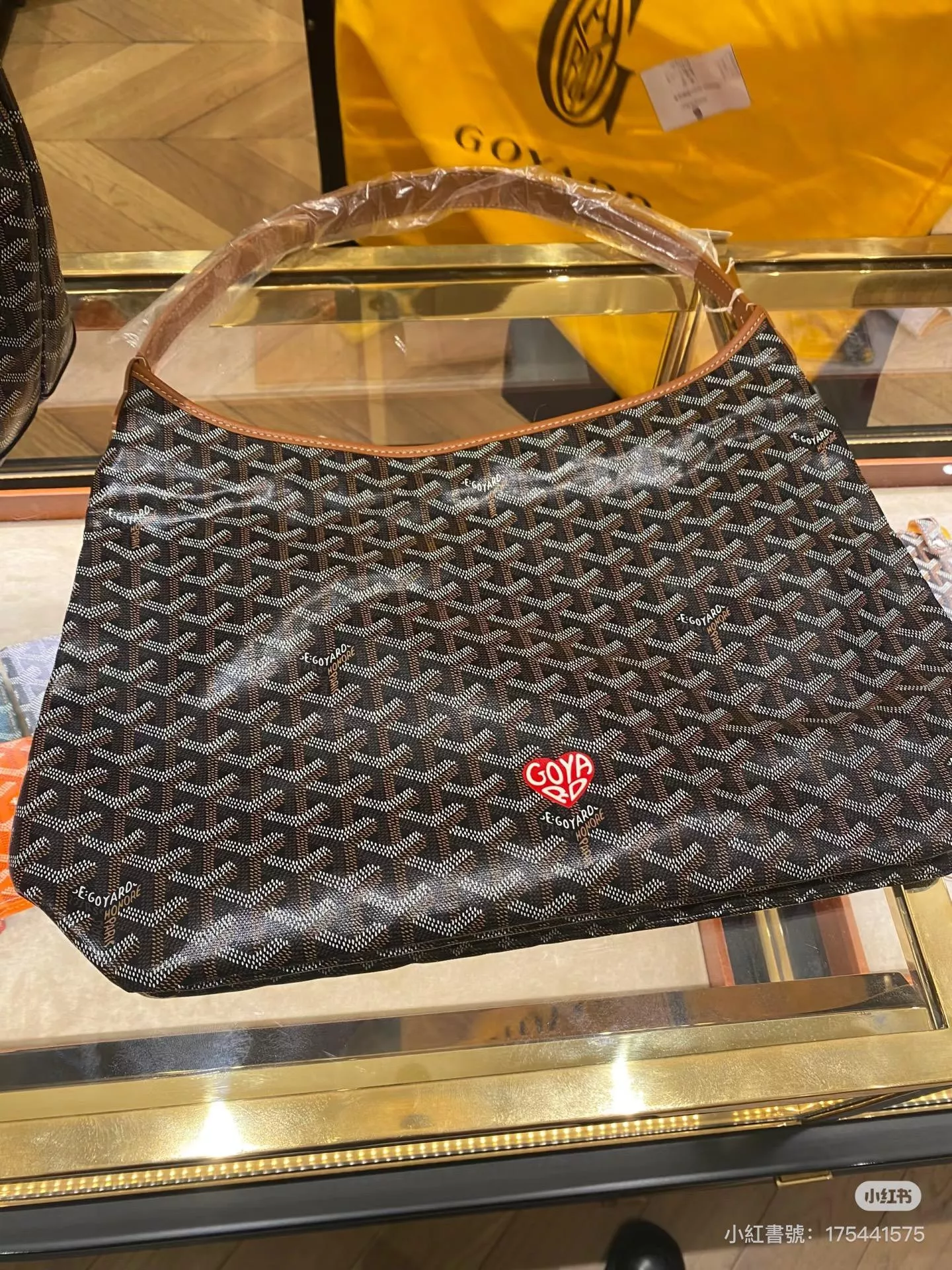 GOYARD 棕色x紅色愛心款 Boheme Hobo Bag 拉鍊肩背包